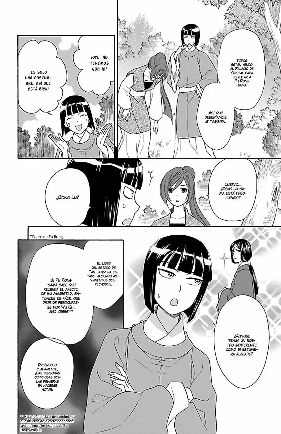 Koukyuu Days- Sichi Kuni Monogatari (2011) - Capítulo 18 - Página 24 - LectorTMOo