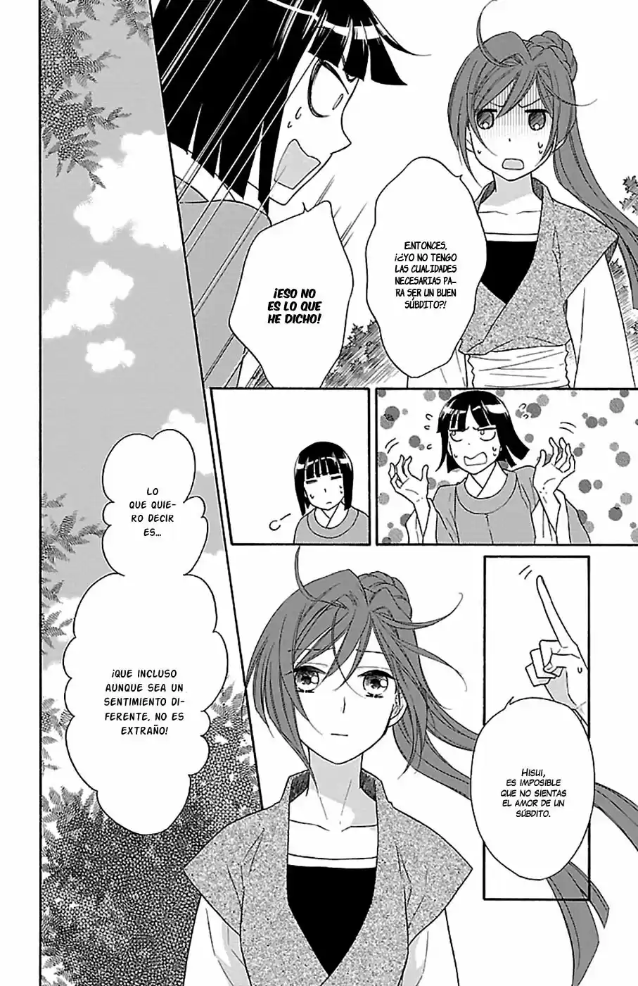 Koukyuu Days- Sichi Kuni Monogatari (2011) - Capítulo 18 - Página 26 - LectorTMOo