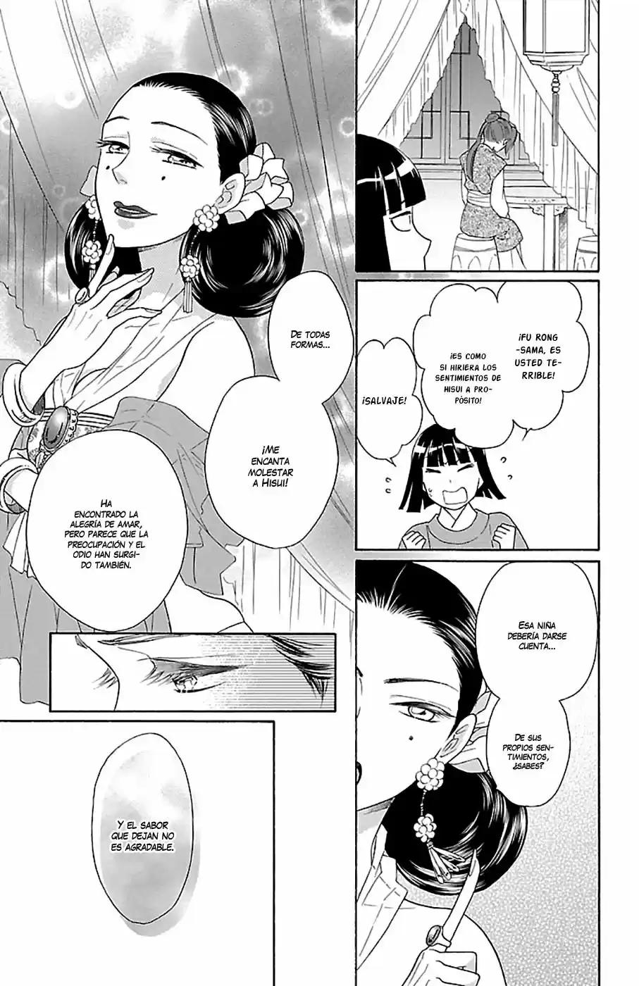 Koukyuu Days- Sichi Kuni Monogatari (2011) - Capítulo 18 - Página 31 - LectorTMOo