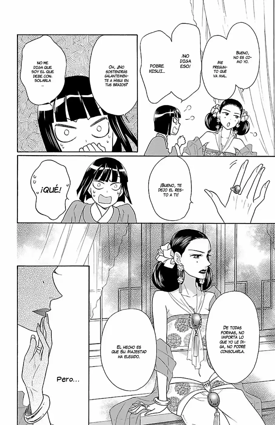 Koukyuu Days- Sichi Kuni Monogatari (2011) - Capítulo 18 - Página 32 - LectorTMOo