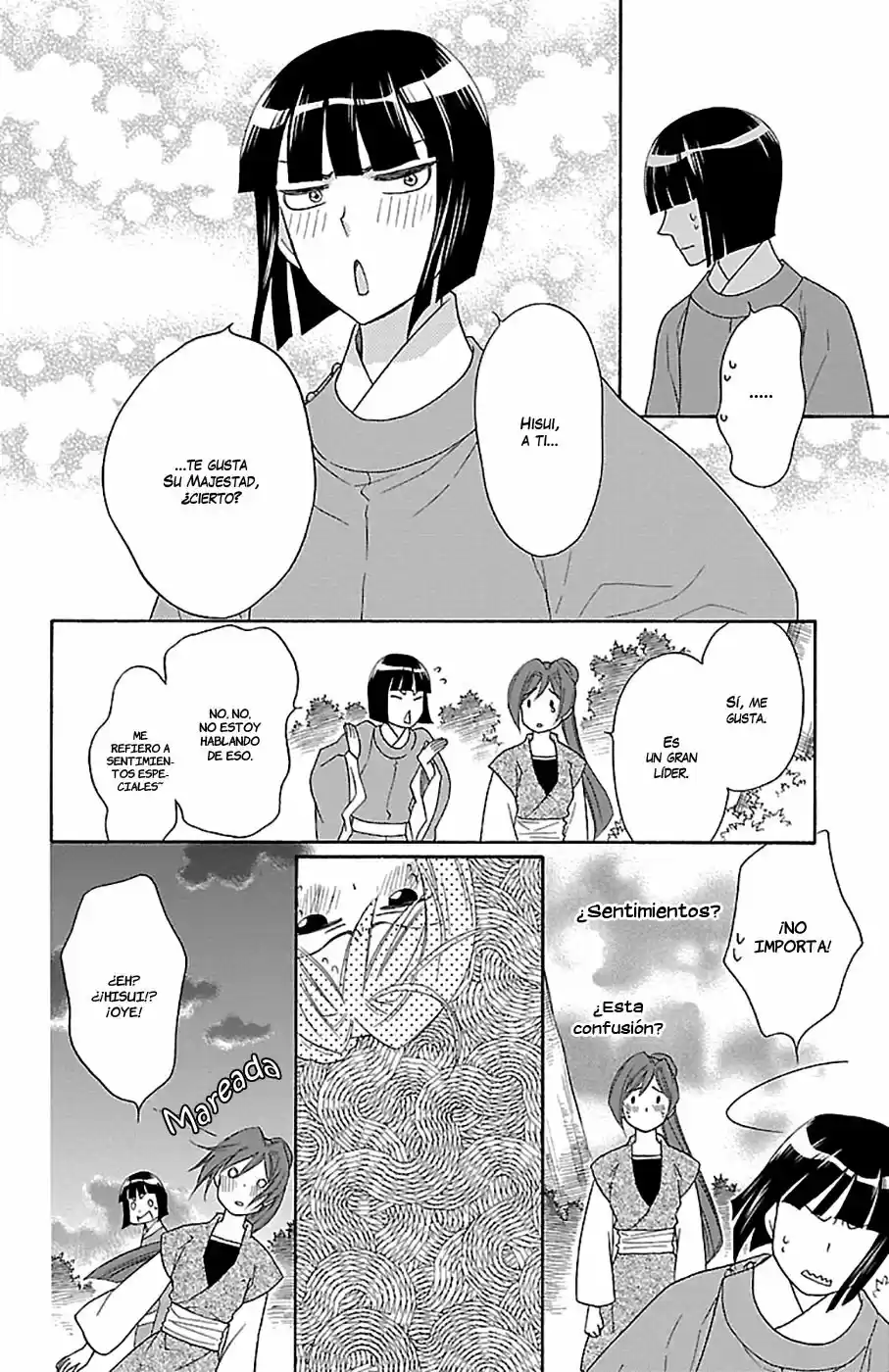 Koukyuu Days- Sichi Kuni Monogatari (2011) - Capítulo 18 - Página 34 - LectorTMOo