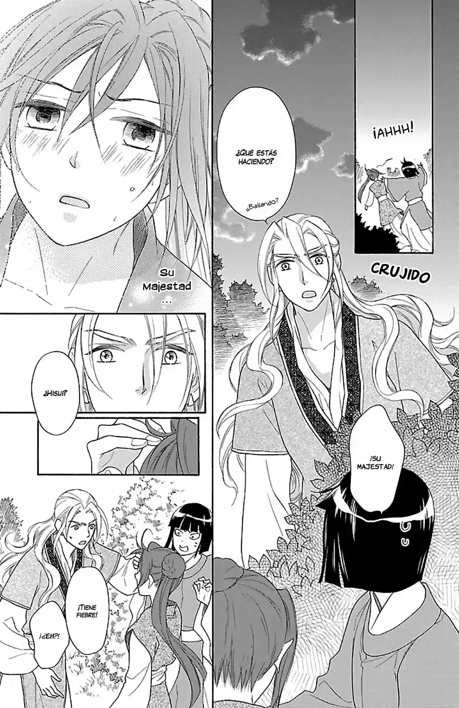 Koukyuu Days- Sichi Kuni Monogatari (2011) - Capítulo 18 - Página 35 - LectorTMOo