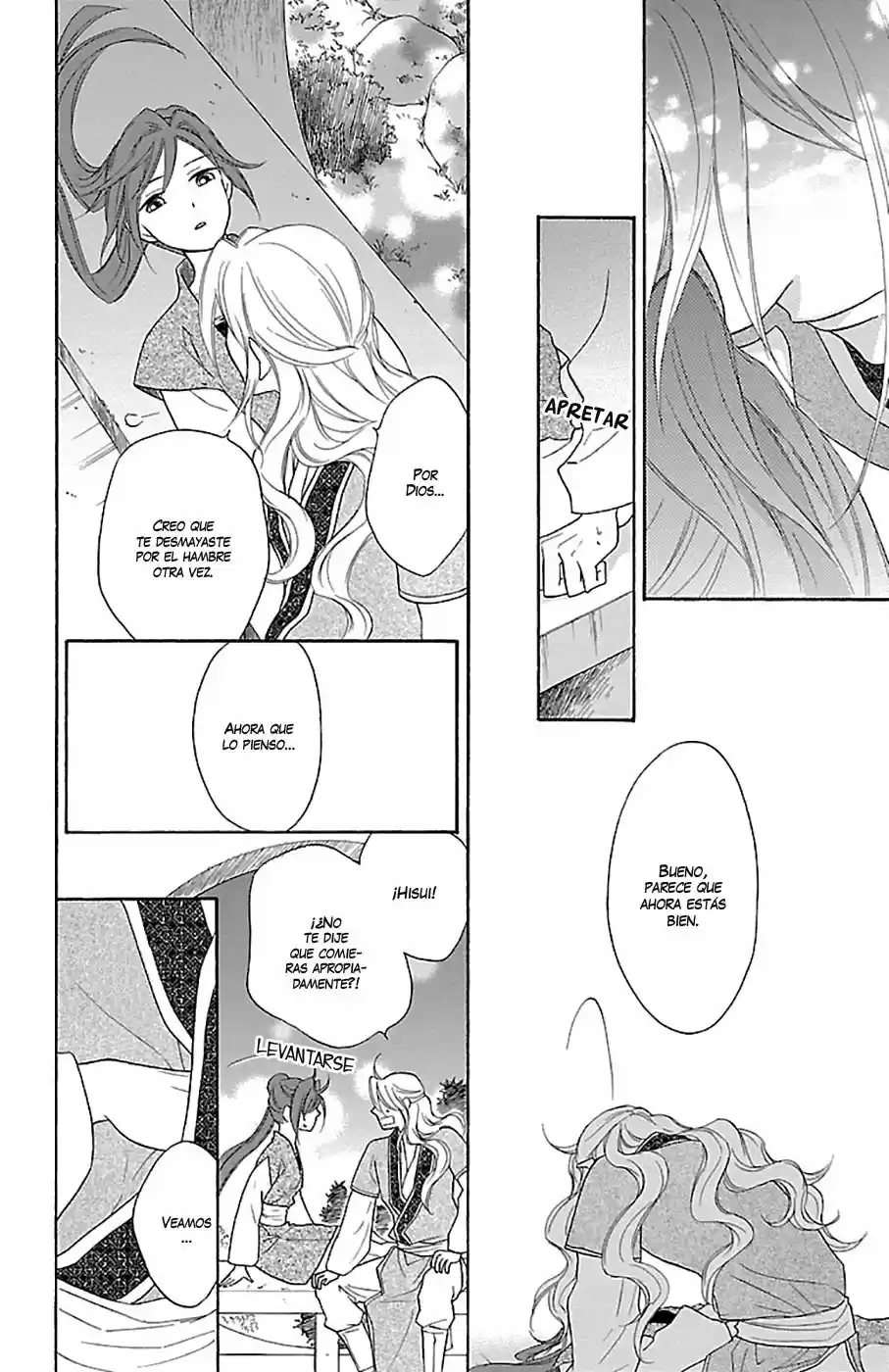 Koukyuu Days- Sichi Kuni Monogatari (2011) - Capítulo 18 - Página 44 - LectorTMOo