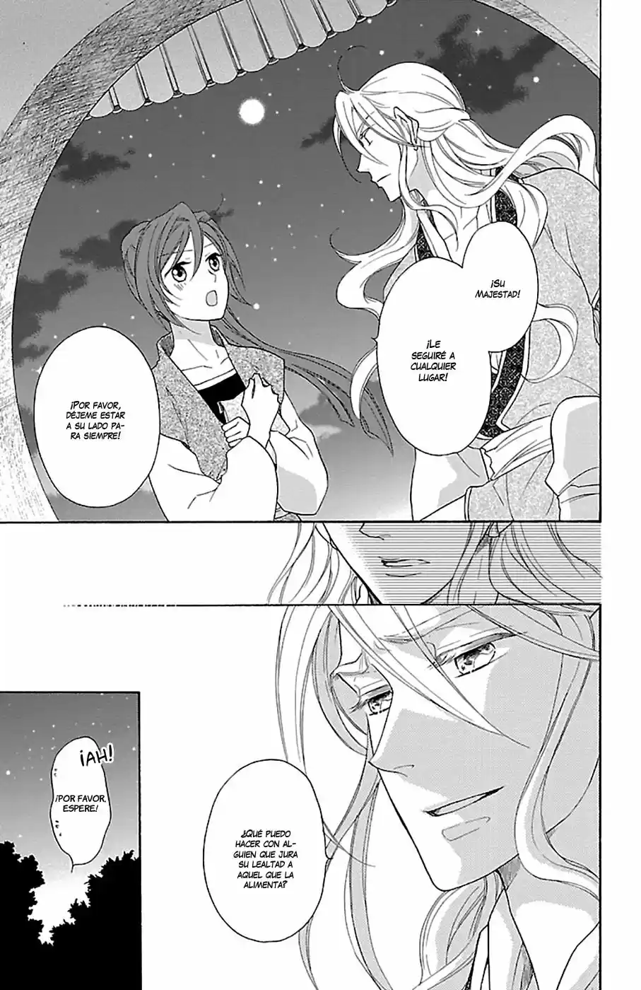 Koukyuu Days- Sichi Kuni Monogatari (2011) - Capítulo 18 - Página 47 - LectorTMOo