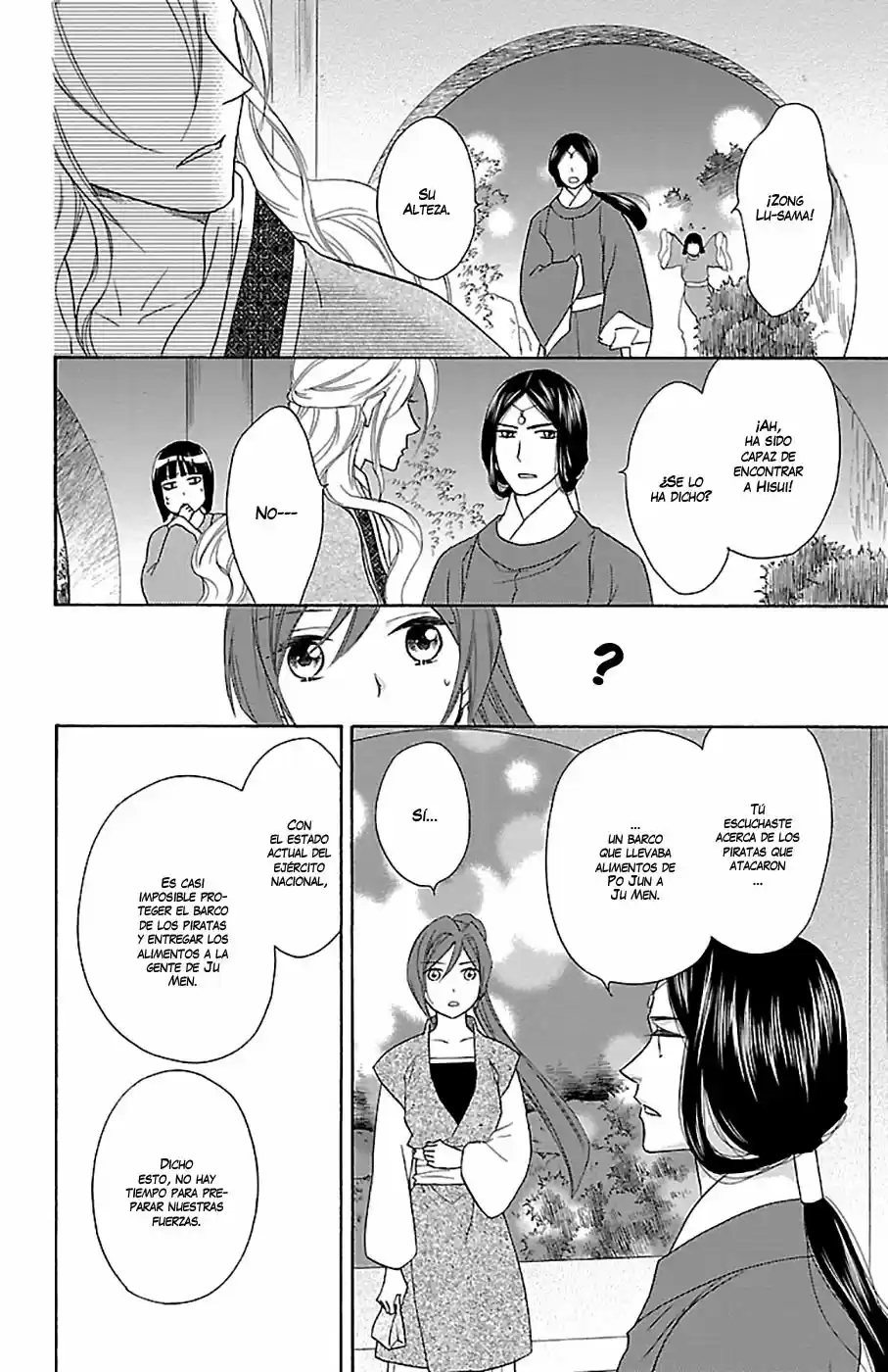 Koukyuu Days- Sichi Kuni Monogatari (2011) - Capítulo 18 - Página 48 - LectorTMOo