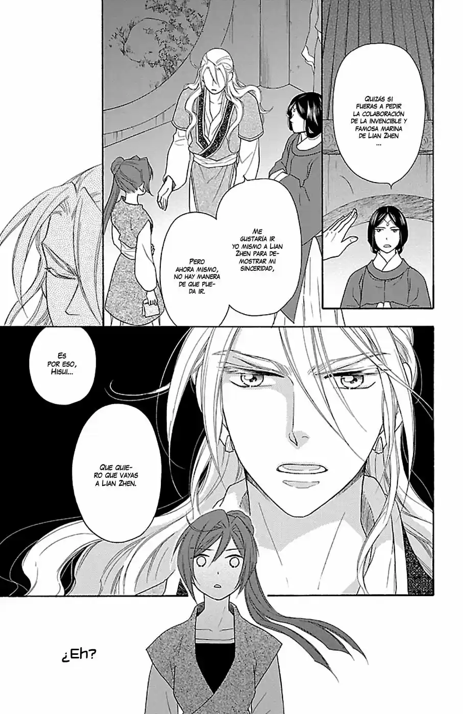Koukyuu Days- Sichi Kuni Monogatari (2011) - Capítulo 18 - Página 49 - LectorTMOo