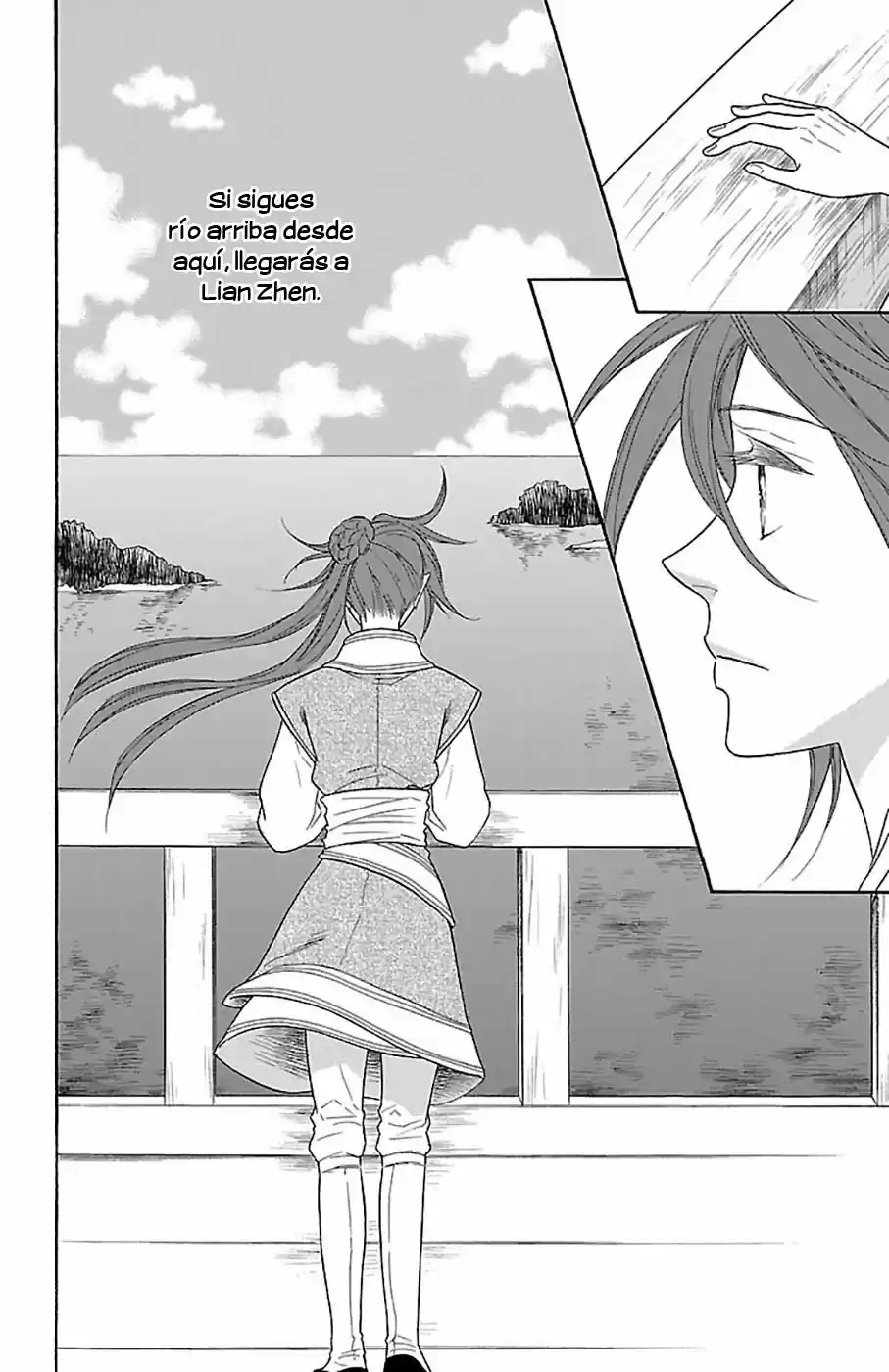 Koukyuu Days- Sichi Kuni Monogatari (2011) - Capítulo 19 - Página 2 - LectorTMOo