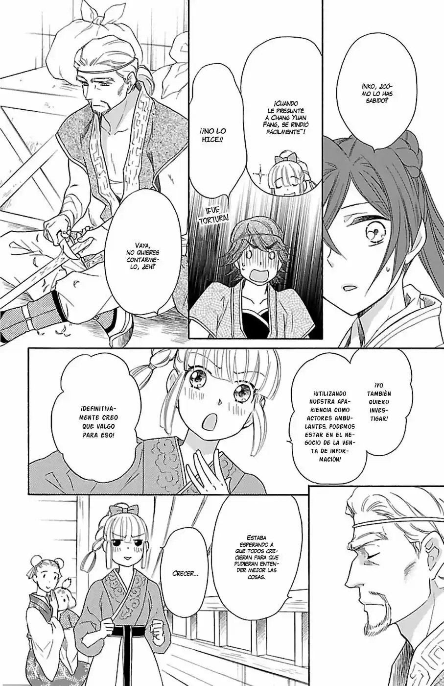 Koukyuu Days- Sichi Kuni Monogatari (2011) - Capítulo 19 - Página 4 - LectorTMOo
