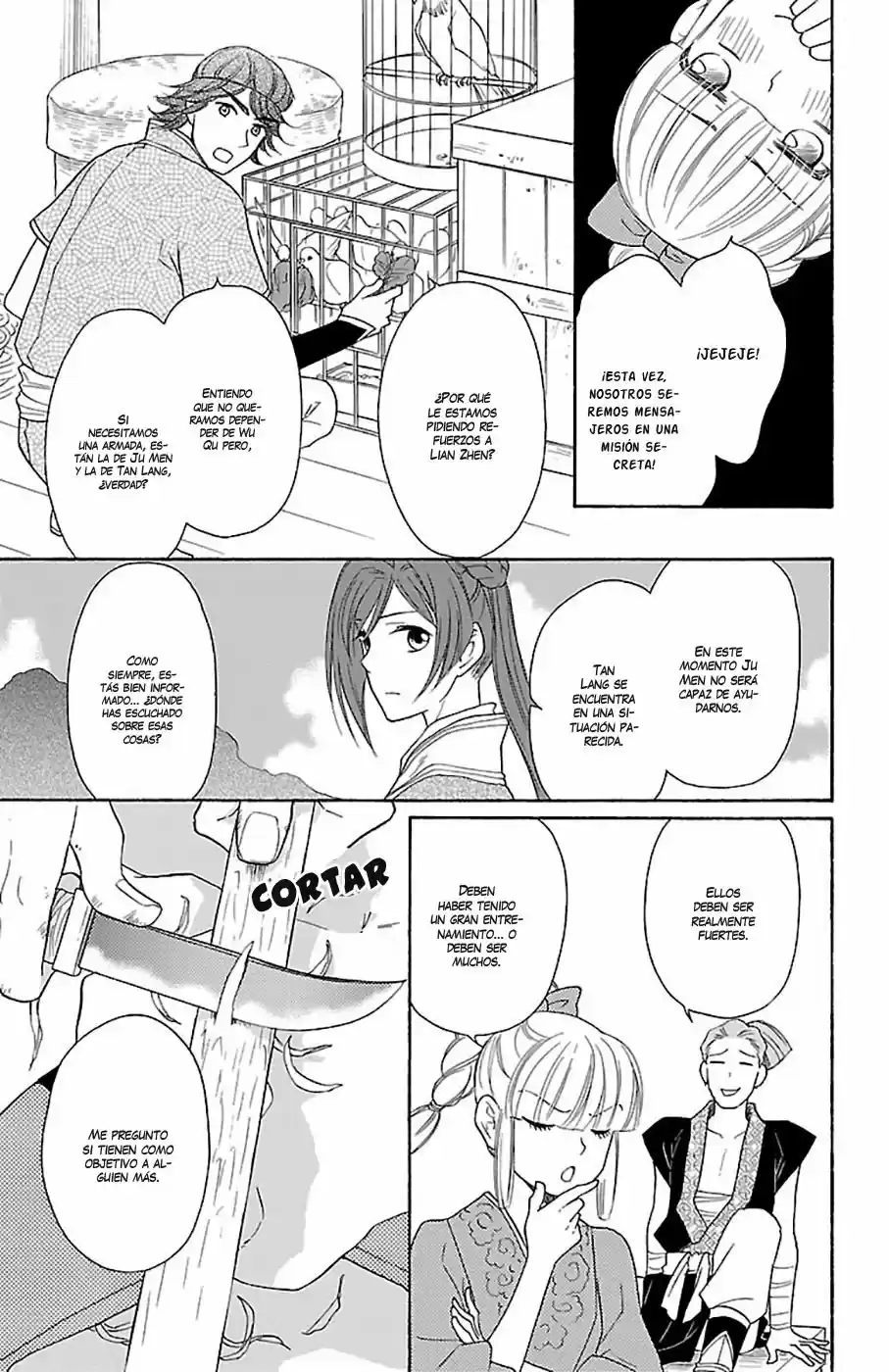 Koukyuu Days- Sichi Kuni Monogatari (2011) - Capítulo 19 - Página 5 - LectorTMOo