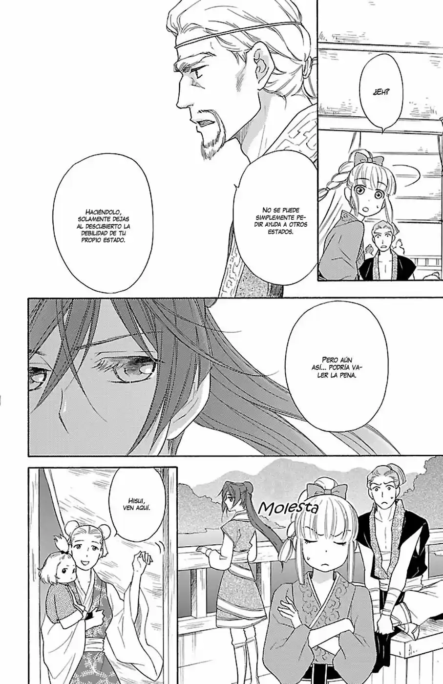 Koukyuu Days- Sichi Kuni Monogatari (2011) - Capítulo 19 - Página 6 - LectorTMOo