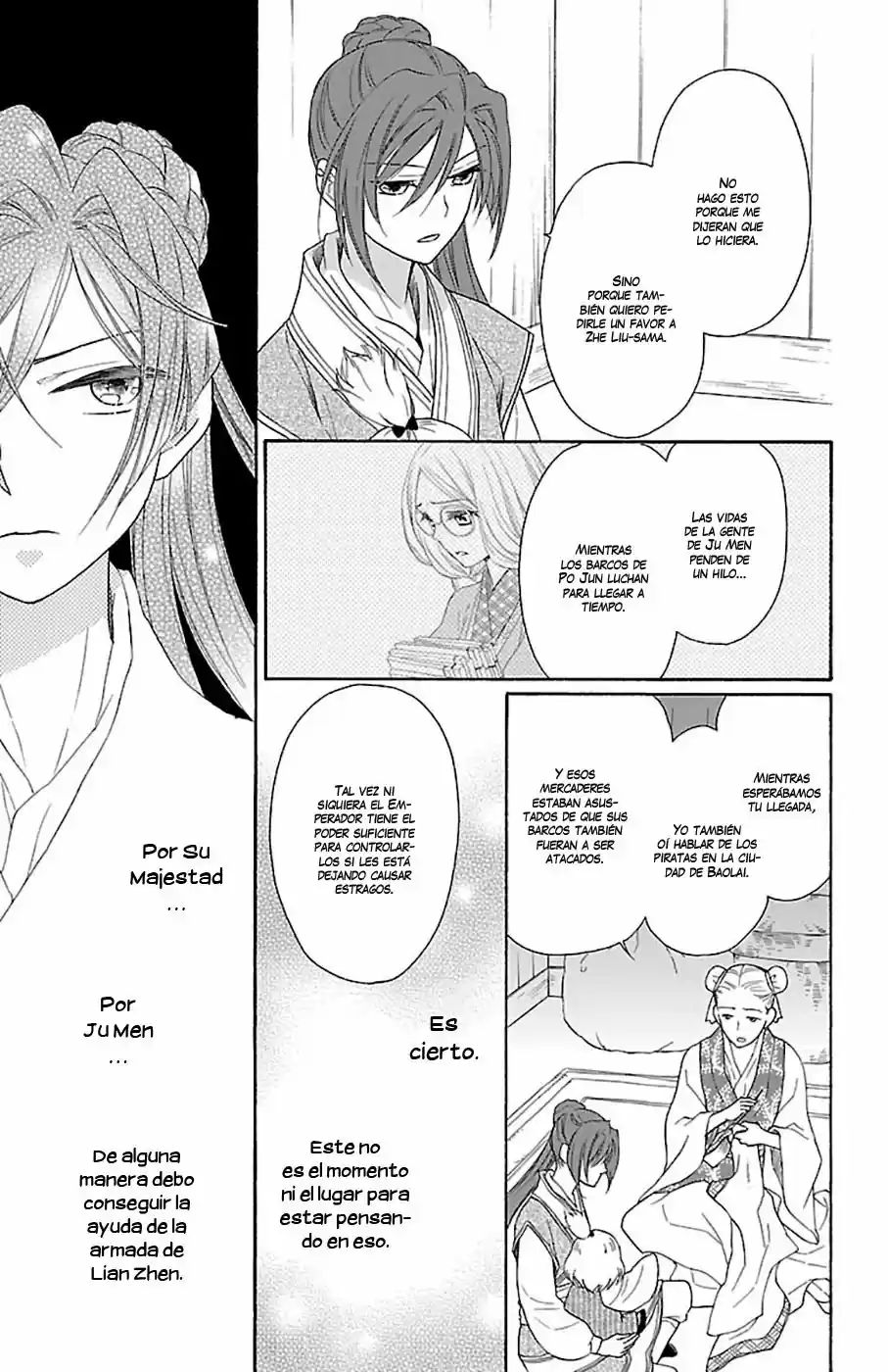 Koukyuu Days- Sichi Kuni Monogatari (2011) - Capítulo 19 - Página 11 - LectorTMOo
