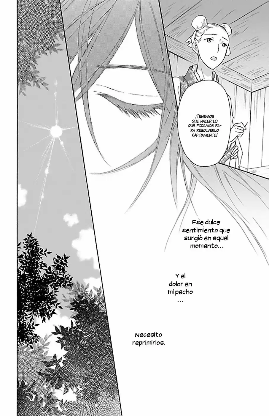 Koukyuu Days- Sichi Kuni Monogatari (2011) - Capítulo 19 - Página 12 - LectorTMOo