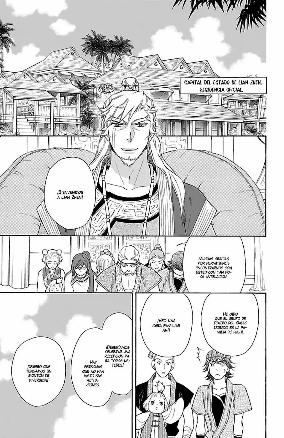 Koukyuu Days- Sichi Kuni Monogatari (2011) - Capítulo 19 - Página 13 - LectorTMOo