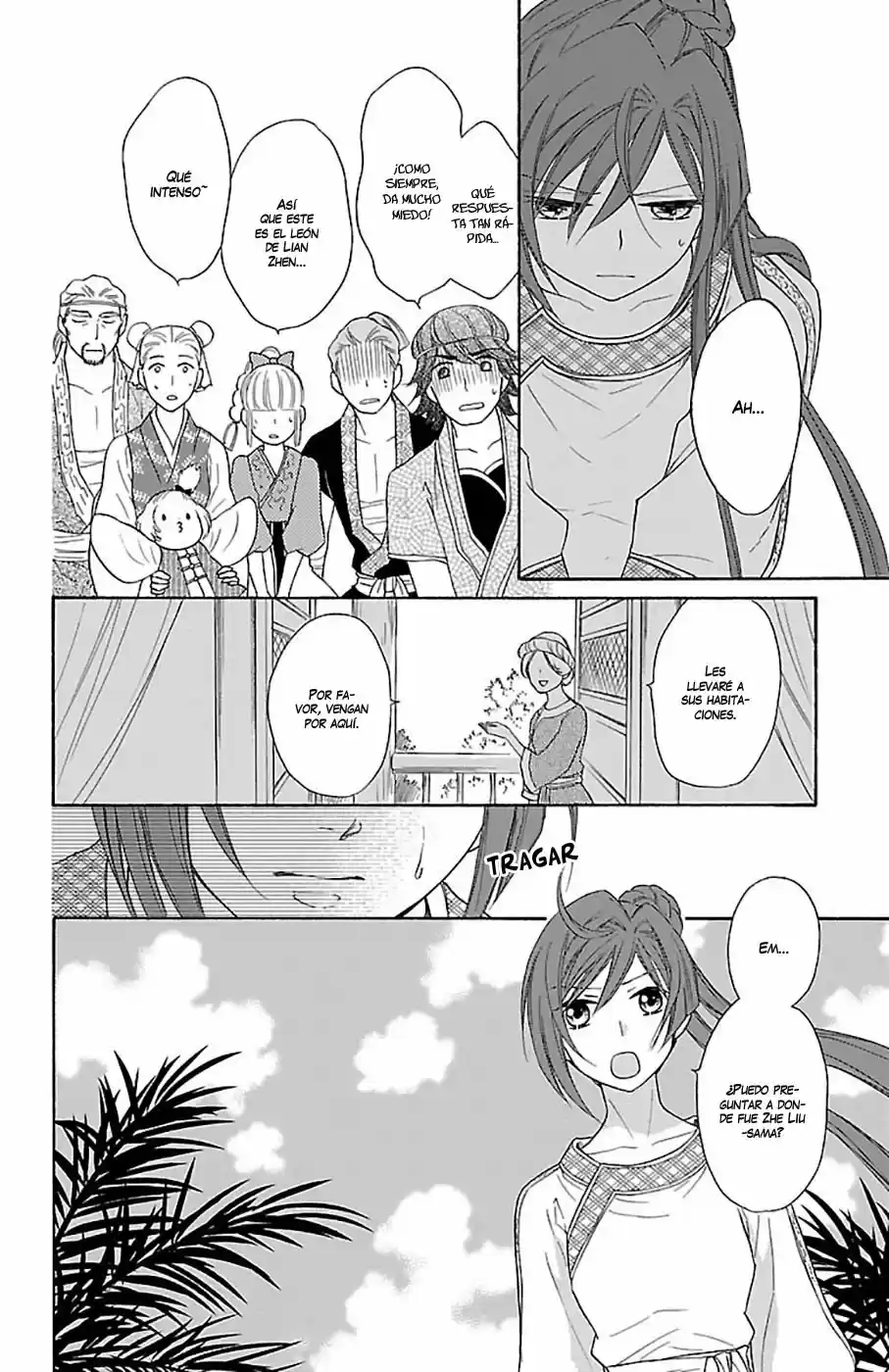 Koukyuu Days- Sichi Kuni Monogatari (2011) - Capítulo 19 - Página 16 - LectorTMOo
