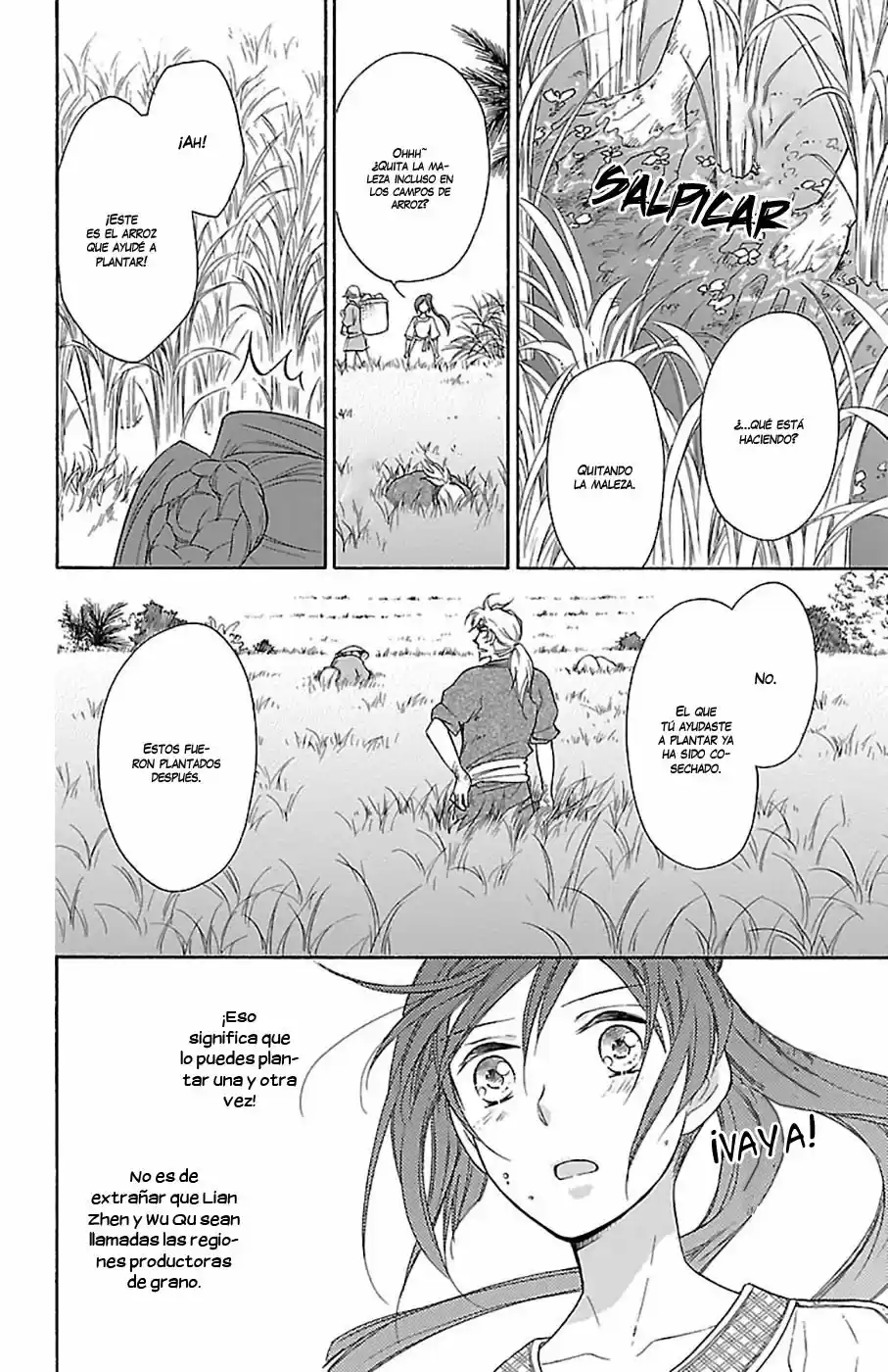 Koukyuu Days- Sichi Kuni Monogatari (2011) - Capítulo 19 - Página 18 - LectorTMOo
