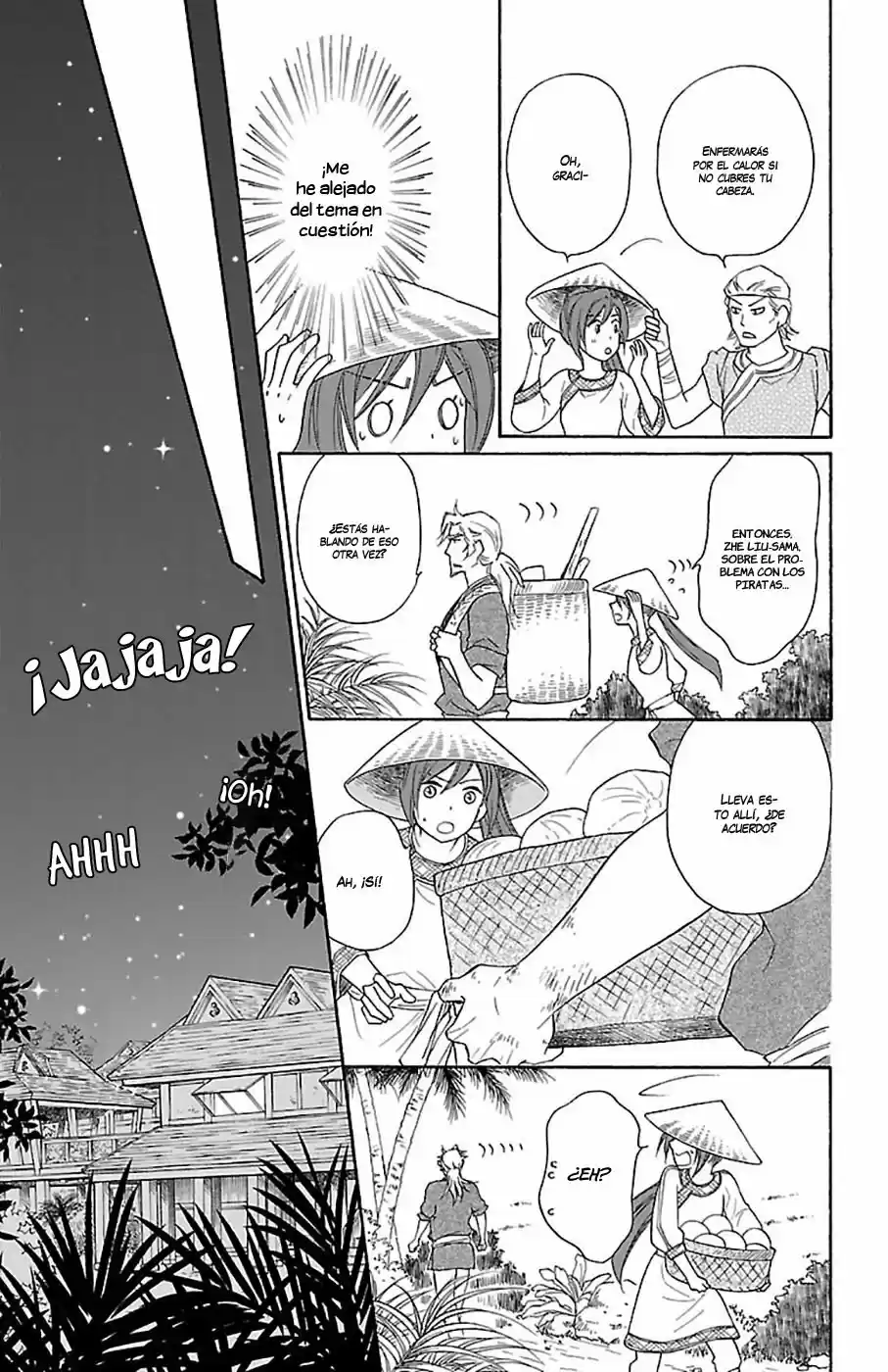 Koukyuu Days- Sichi Kuni Monogatari (2011) - Capítulo 19 - Página 19 - LectorTMOo
