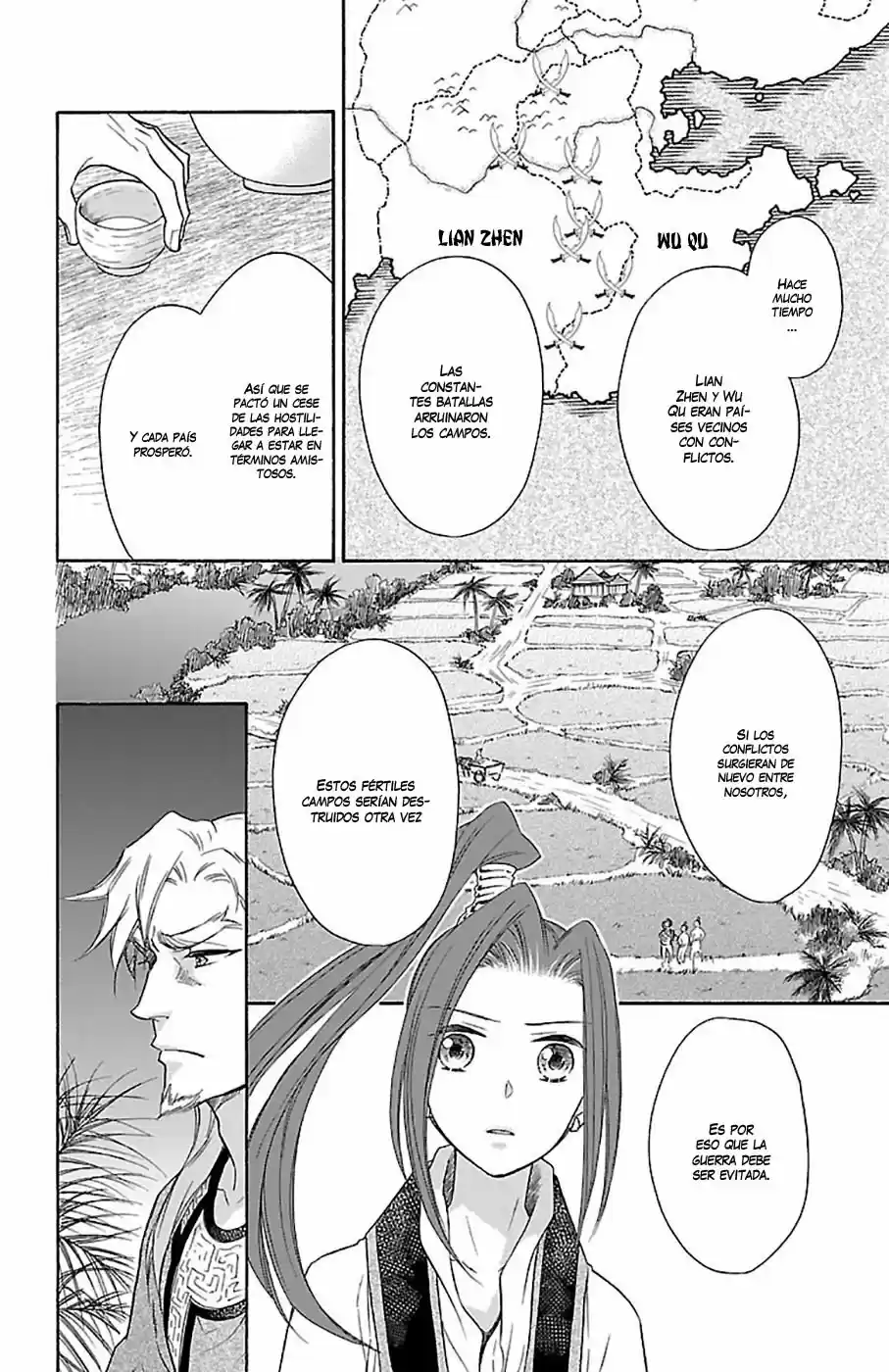 Koukyuu Days- Sichi Kuni Monogatari (2011) - Capítulo 19 - Página 26 - LectorTMOo