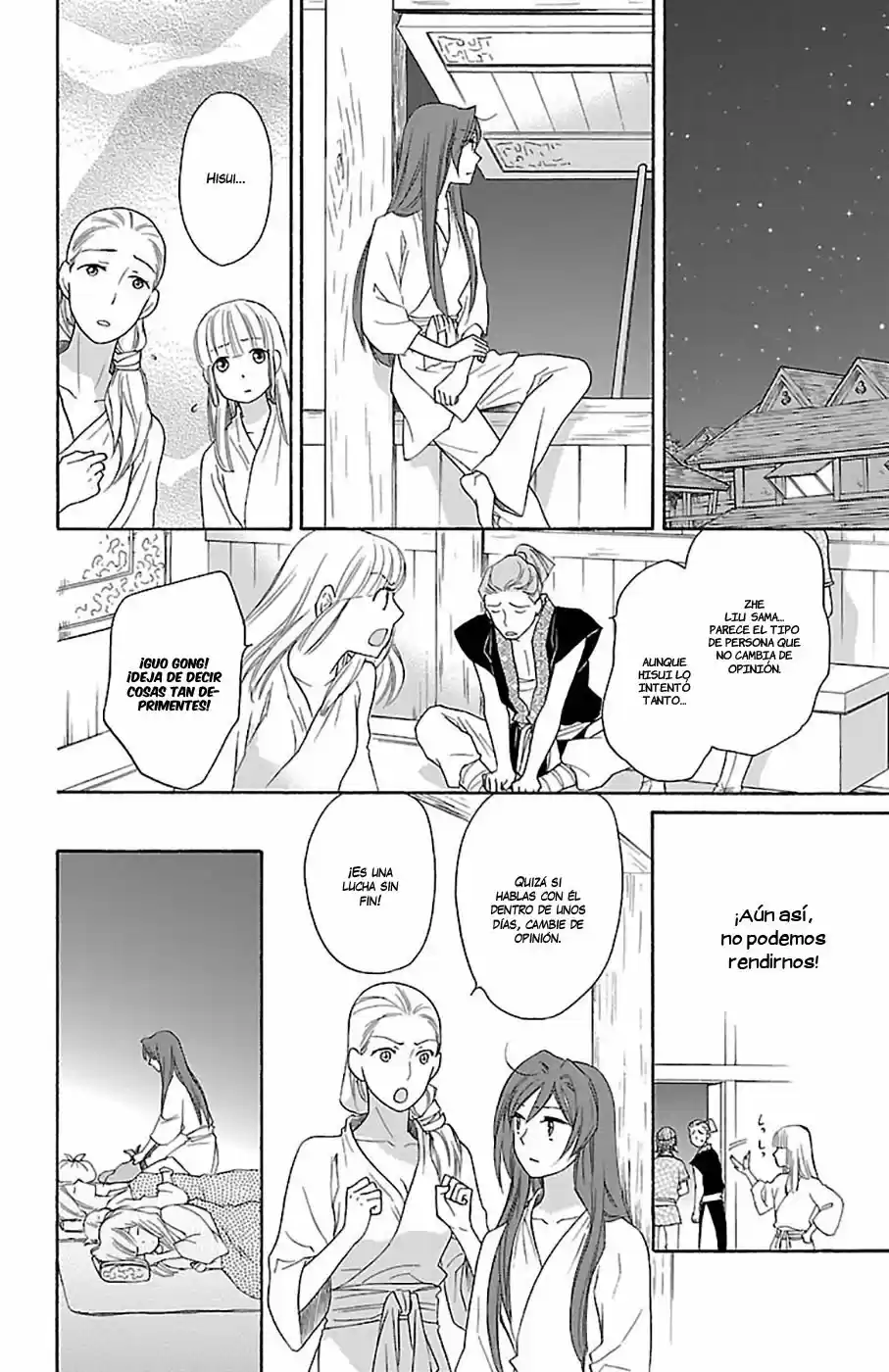 Koukyuu Days- Sichi Kuni Monogatari (2011) - Capítulo 19 - Página 28 - LectorTMOo