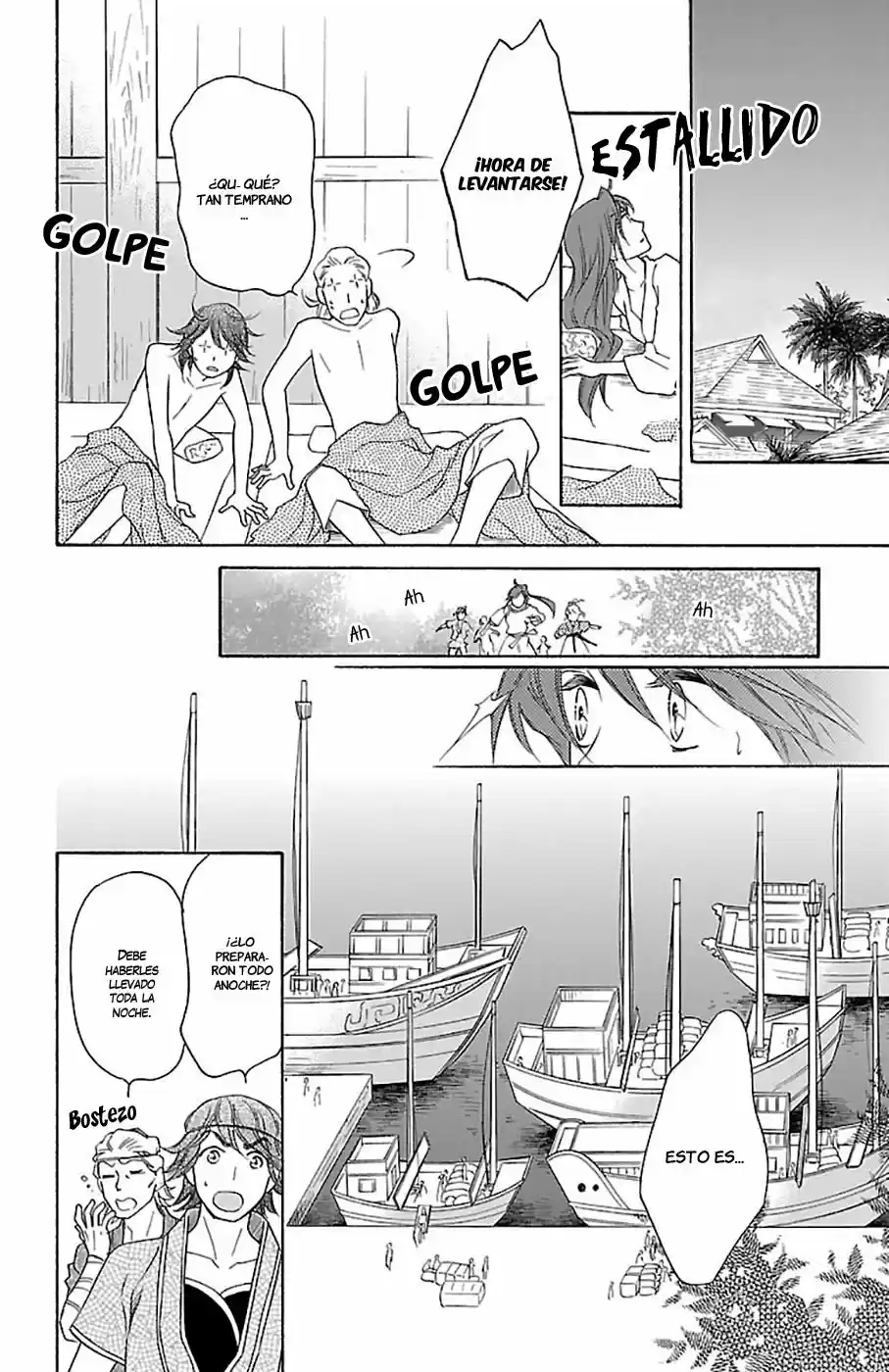 Koukyuu Days- Sichi Kuni Monogatari (2011) - Capítulo 19 - Página 30 - LectorTMOo