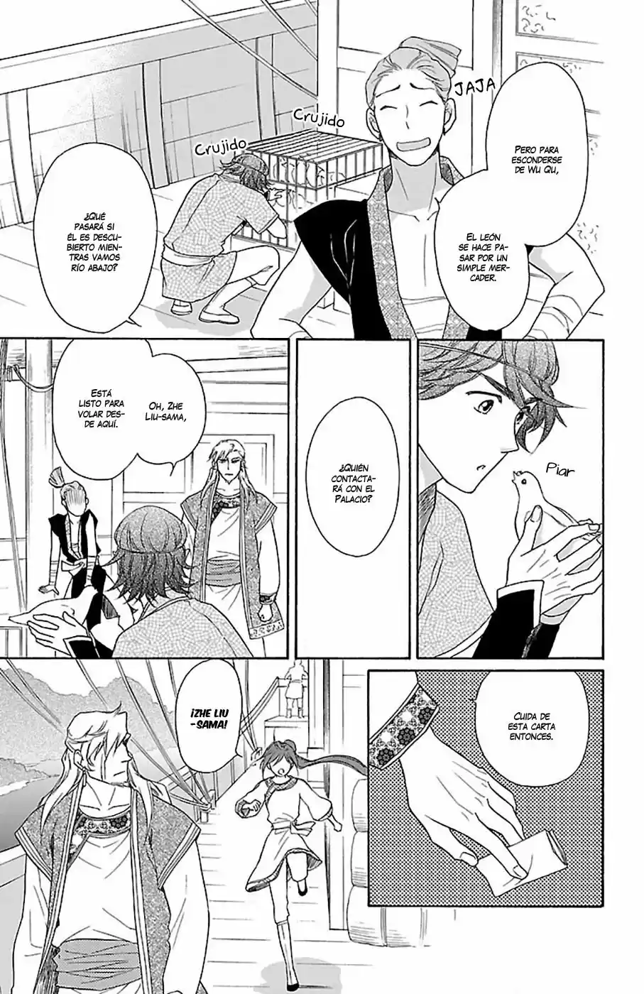 Koukyuu Days- Sichi Kuni Monogatari (2011) - Capítulo 19 - Página 33 - LectorTMOo