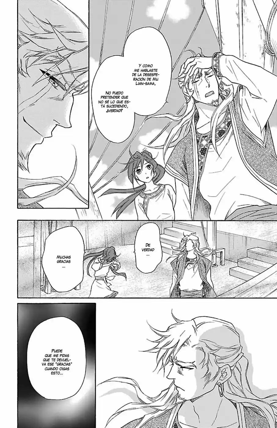 Koukyuu Days- Sichi Kuni Monogatari (2011) - Capítulo 19 - Página 36 - LectorTMOo