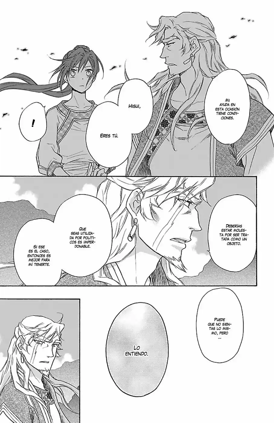Koukyuu Days- Sichi Kuni Monogatari (2011) - Capítulo 19 - Página 37 - LectorTMOo