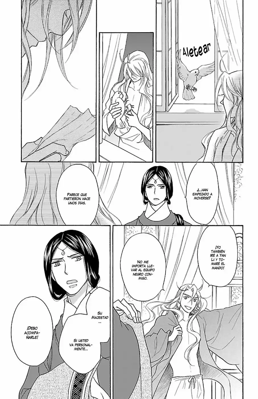 Koukyuu Days- Sichi Kuni Monogatari (2011) - Capítulo 19 - Página 44 - LectorTMOo
