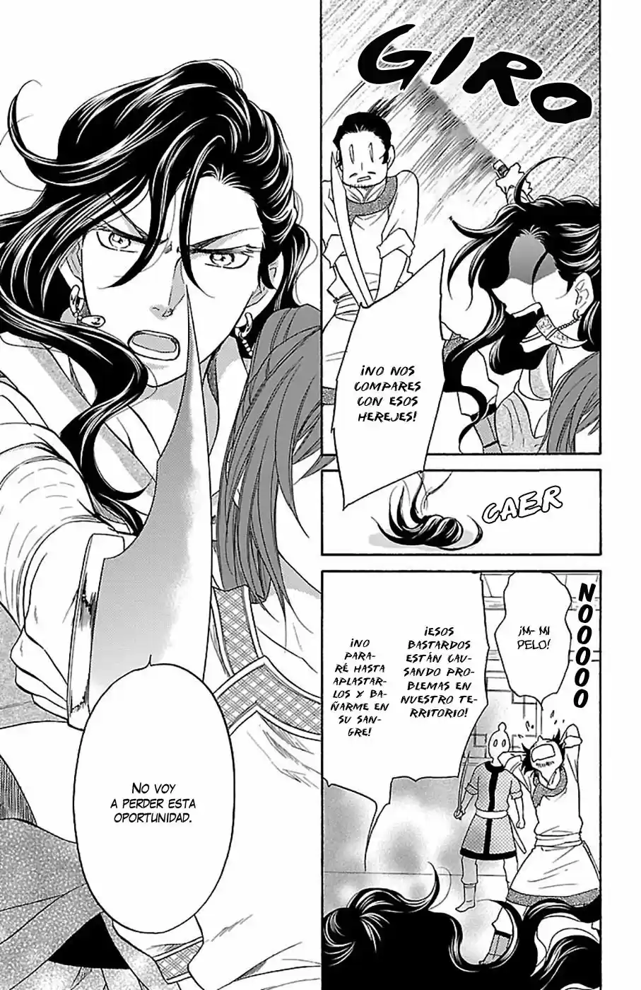 Koukyuu Days- Sichi Kuni Monogatari (2011) - Capítulo 21 - Página 9 - LectorTMOo