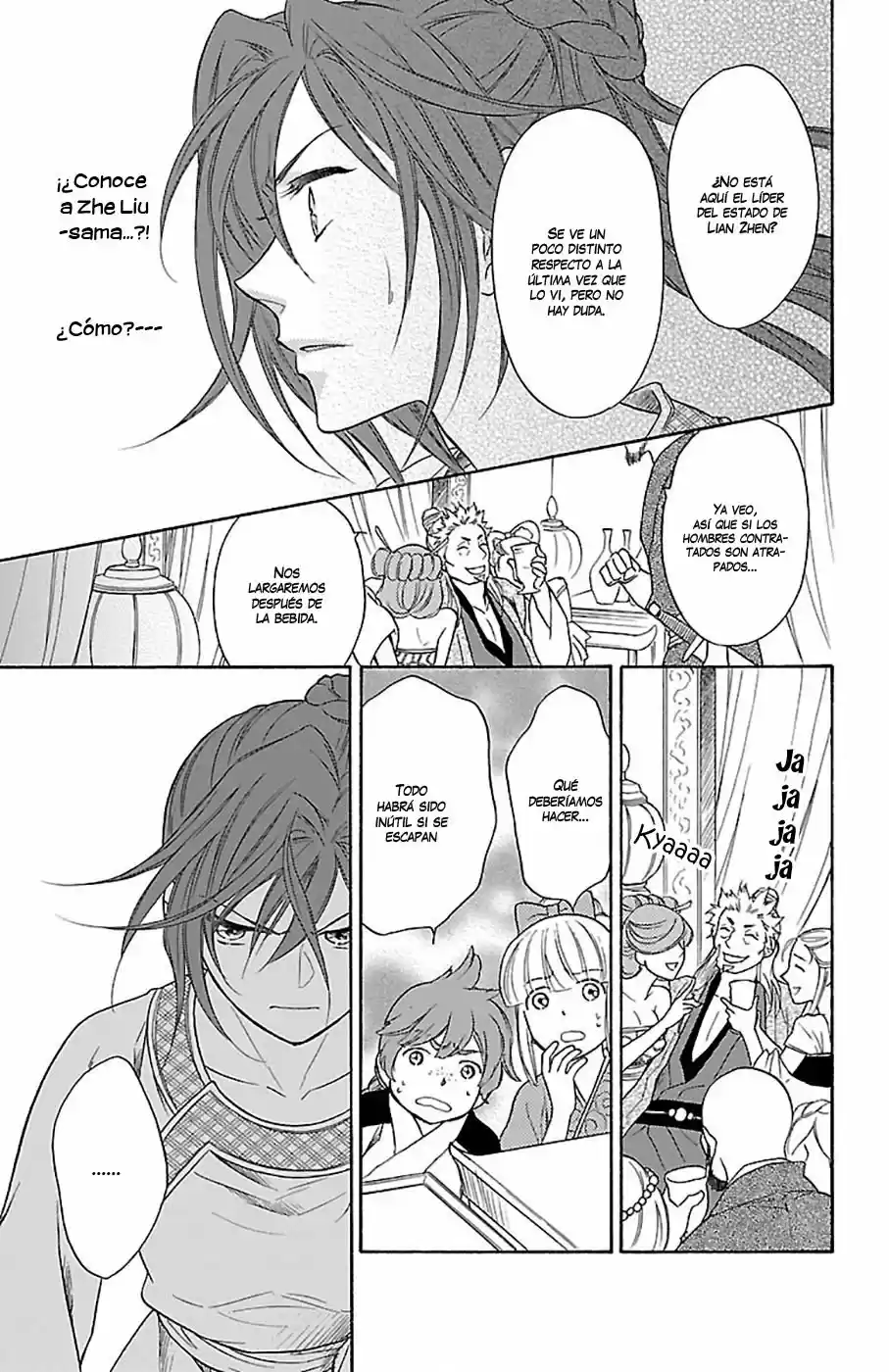 Koukyuu Days- Sichi Kuni Monogatari (2011) - Capítulo 21 - Página 19 - LectorTMOo