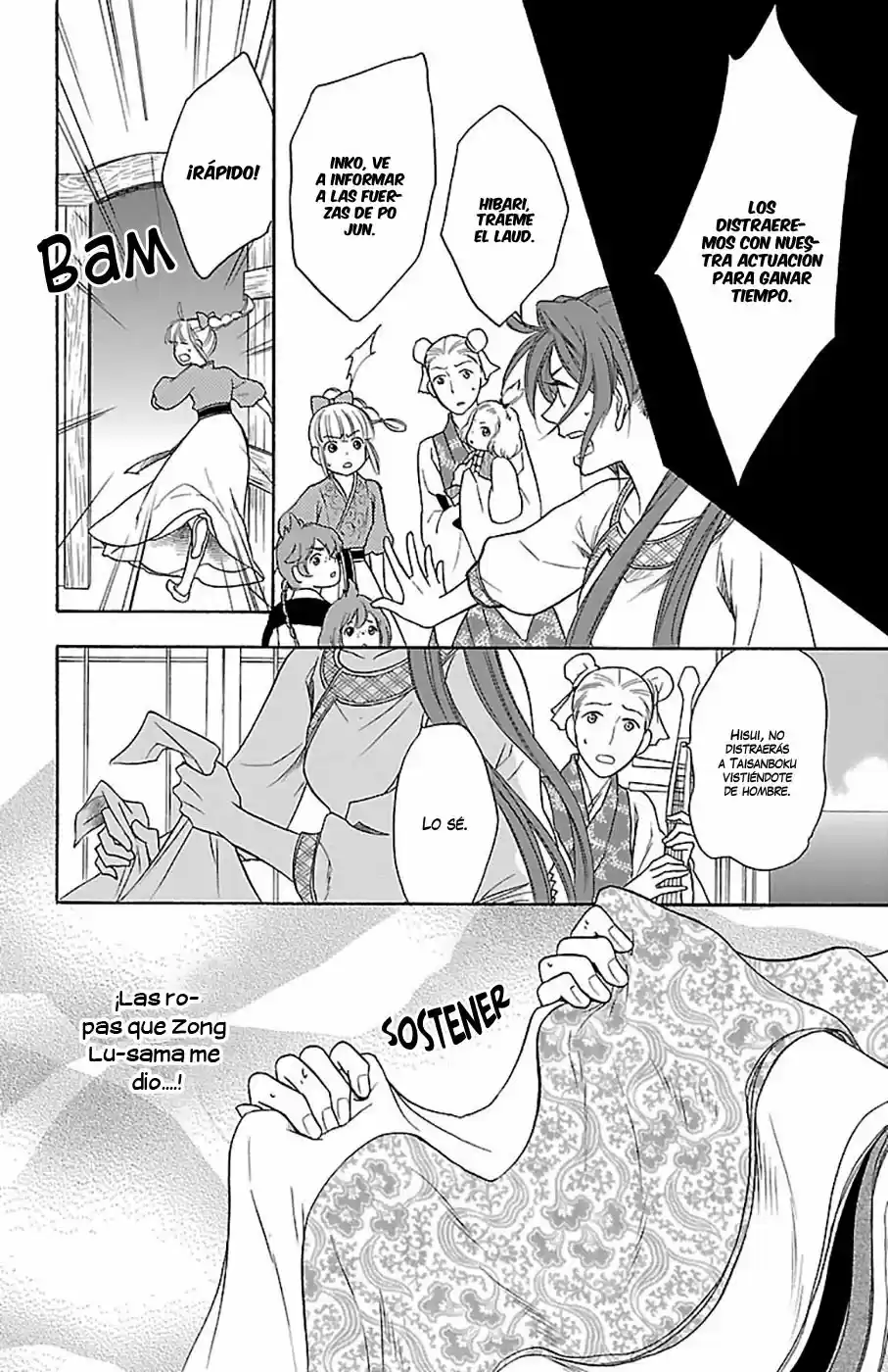 Koukyuu Days- Sichi Kuni Monogatari (2011) - Capítulo 21 - Página 20 - LectorTMOo