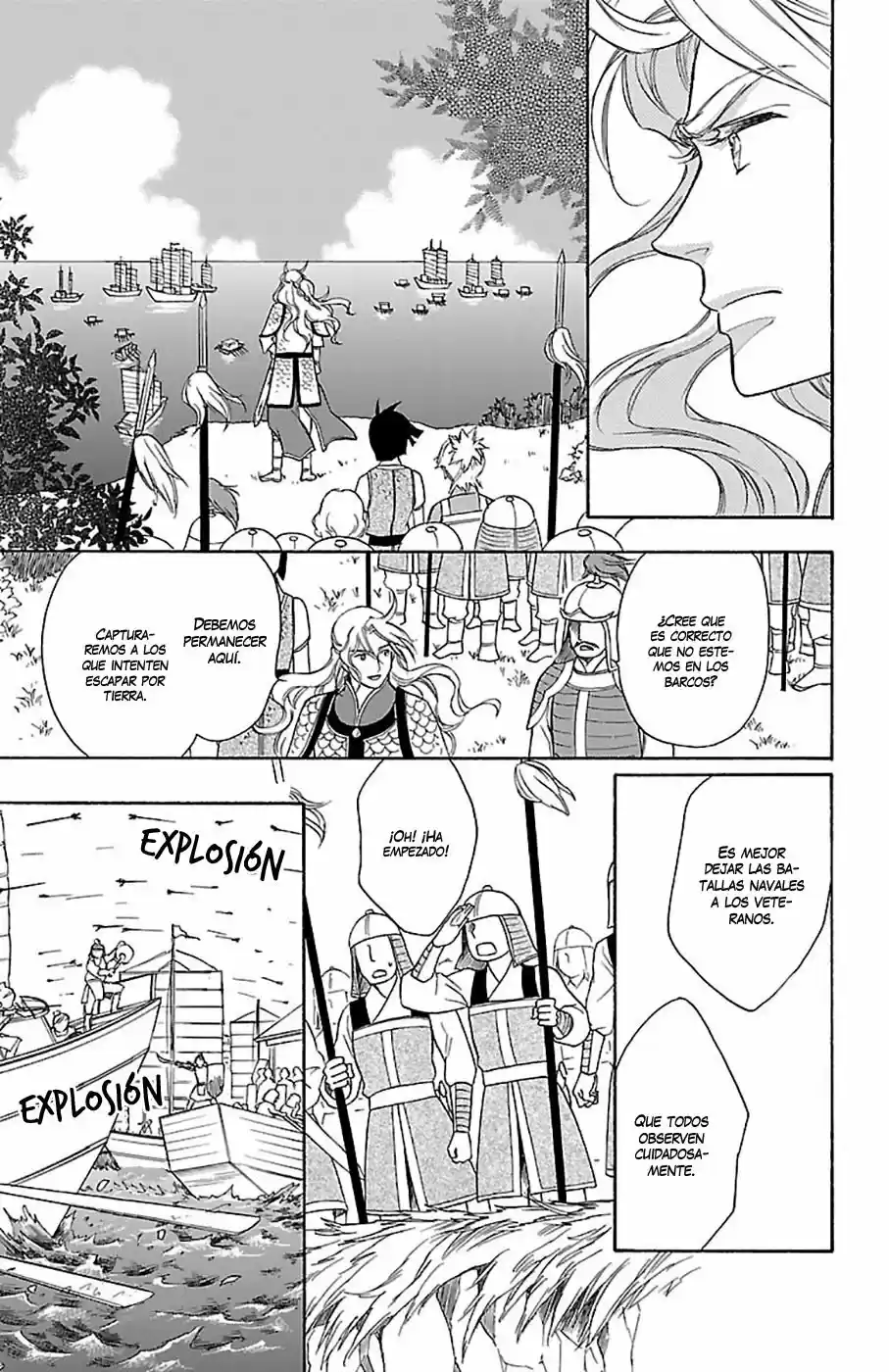 Koukyuu Days- Sichi Kuni Monogatari (2011) - Capítulo 21 - Página 23 - LectorTMOo