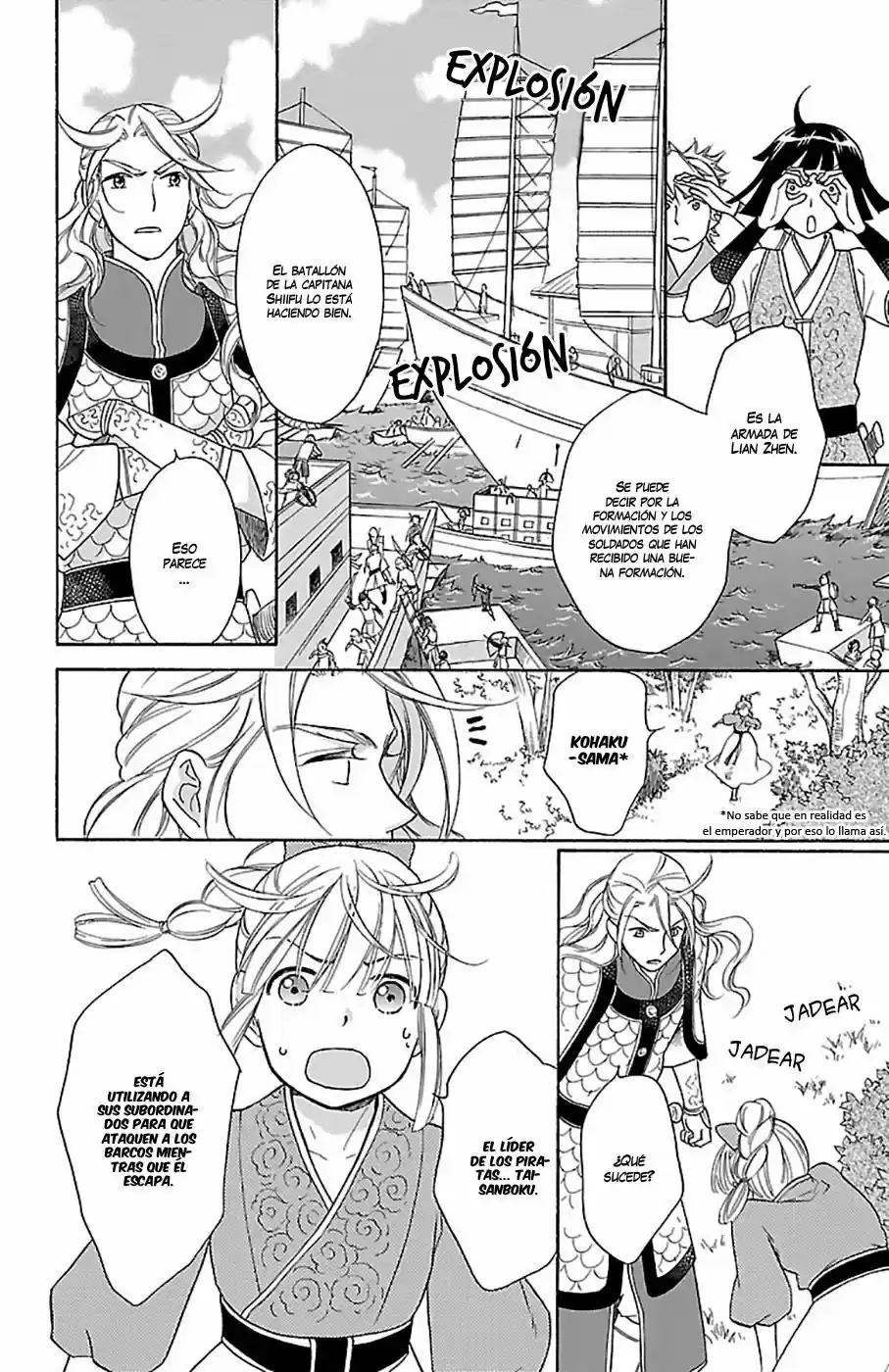 Koukyuu Days- Sichi Kuni Monogatari (2011) - Capítulo 21 - Página 24 - LectorTMOo