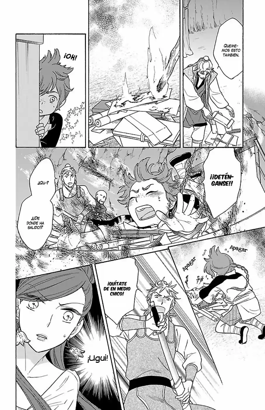 Koukyuu Days- Sichi Kuni Monogatari (2011) - Capítulo 21 - Página 28 - LectorTMOo