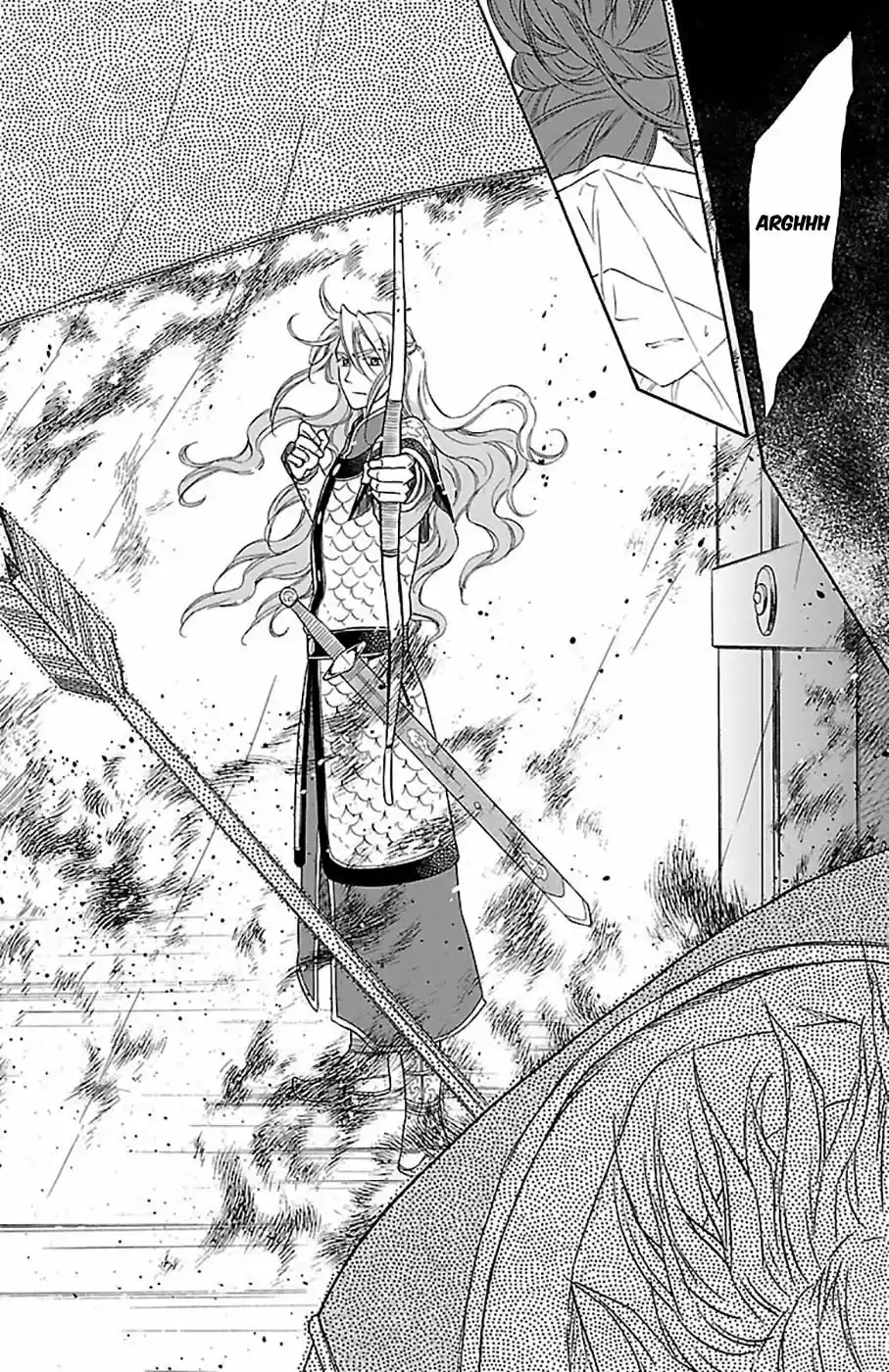 Koukyuu Days- Sichi Kuni Monogatari (2011) - Capítulo 21 - Página 32 - LectorTMOo