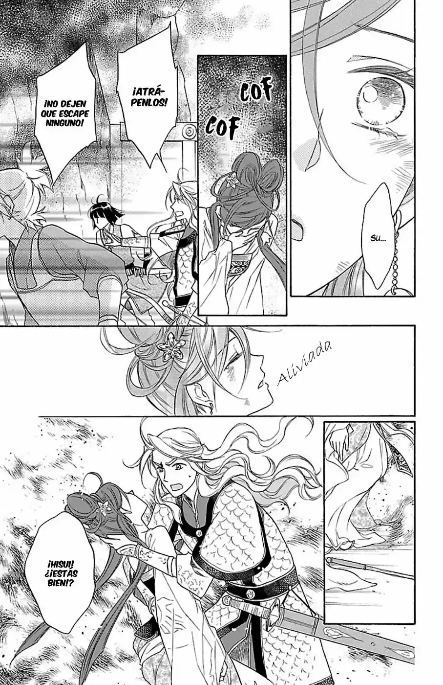 Koukyuu Days- Sichi Kuni Monogatari (2011) - Capítulo 21 - Página 33 - LectorTMOo