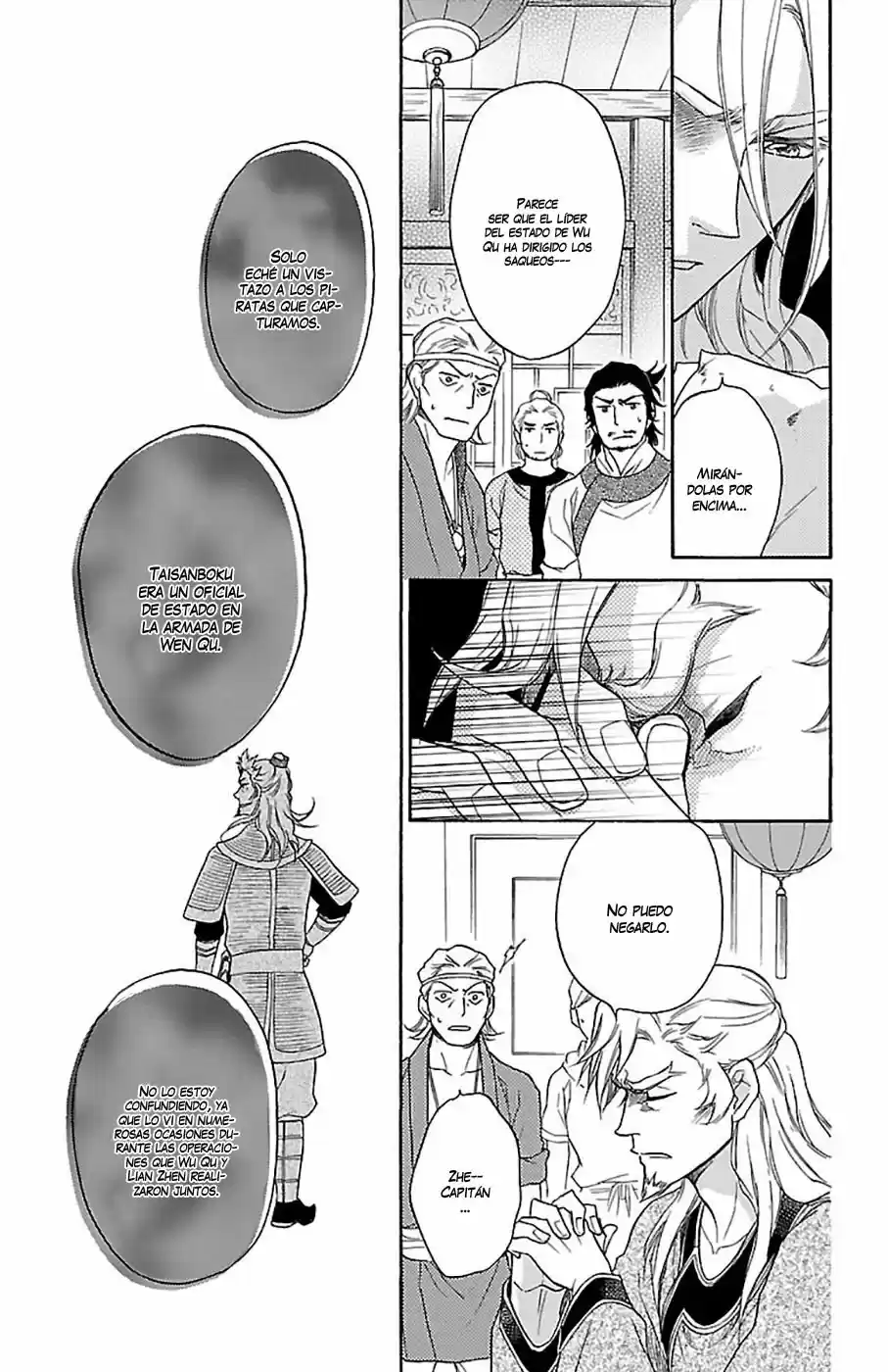 Koukyuu Days- Sichi Kuni Monogatari (2011) - Capítulo 21 - Página 40 - LectorTMOo