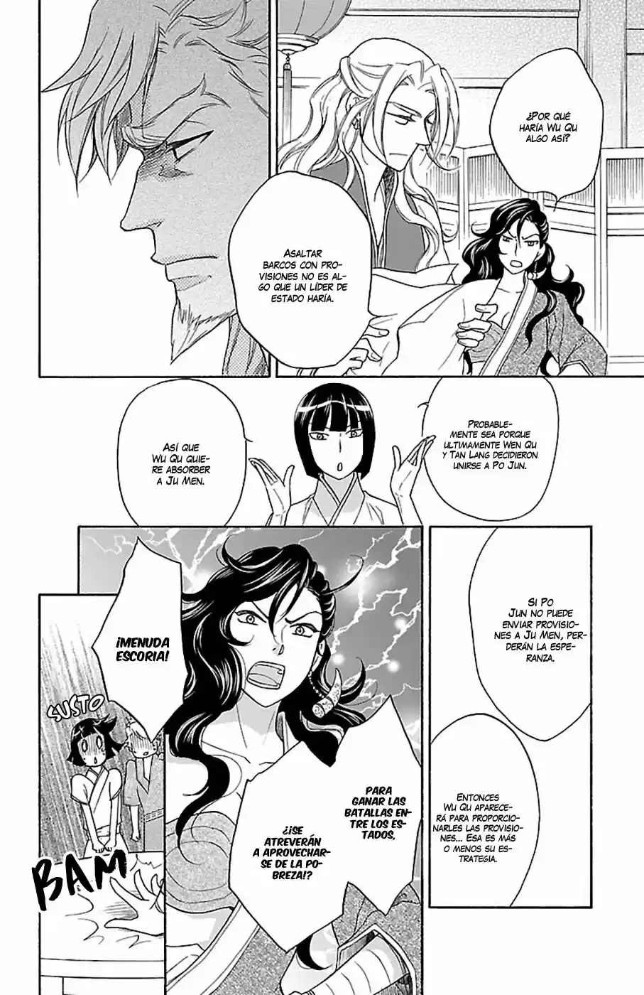 Koukyuu Days- Sichi Kuni Monogatari (2011) - Capítulo 21 - Página 41 - LectorTMOo