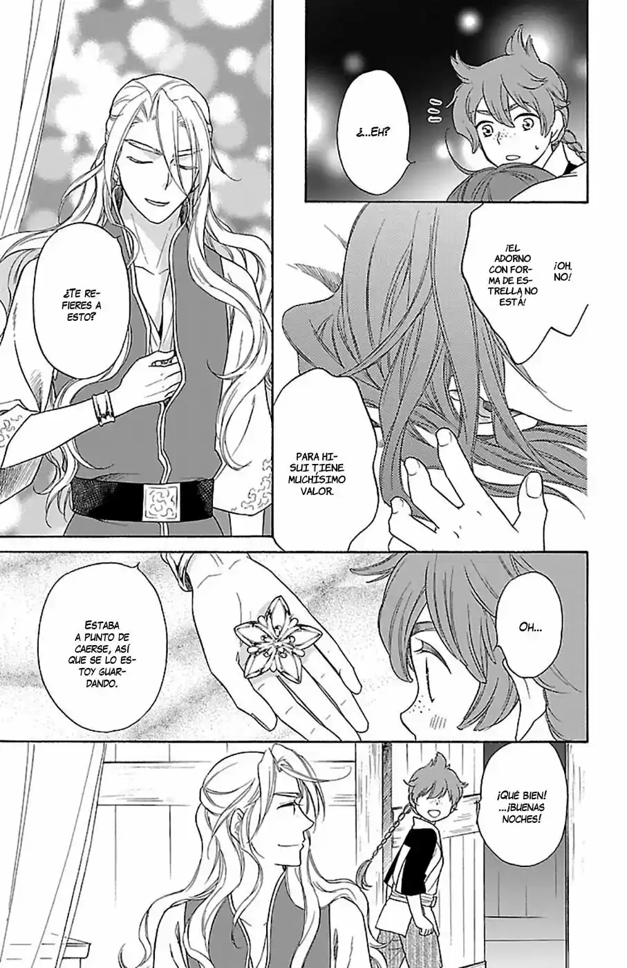Koukyuu Days- Sichi Kuni Monogatari (2011) - Capítulo 21 - Página 44 - LectorTMOo