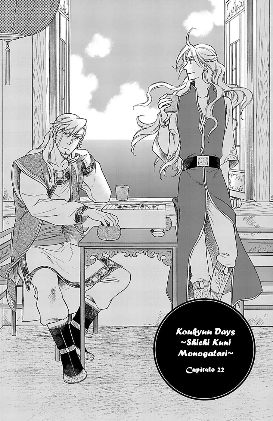 Koukyuu Days- Sichi Kuni Monogatari (2011) - Capítulo 22 - Página 7 - LectorTMOo