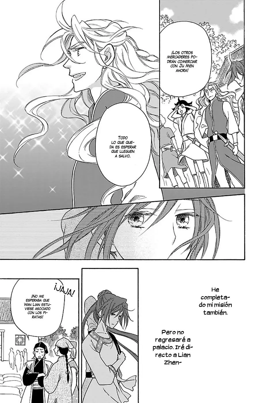 Koukyuu Days- Sichi Kuni Monogatari (2011) - Capítulo 22 - Página 11 - LectorTMOo