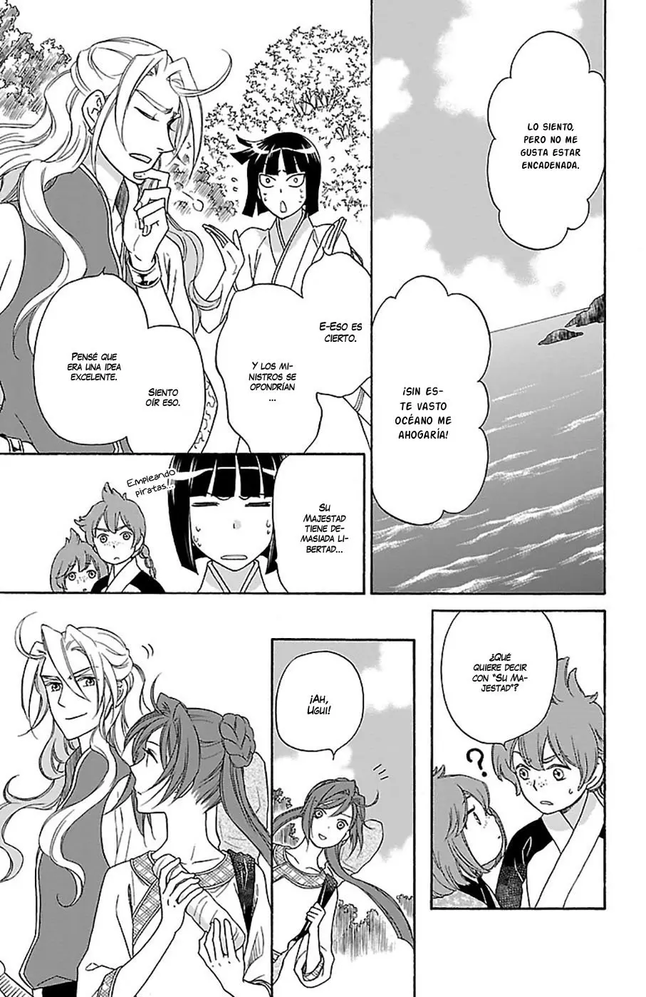 Koukyuu Days- Sichi Kuni Monogatari (2011) - Capítulo 22 - Página 15 - LectorTMOo