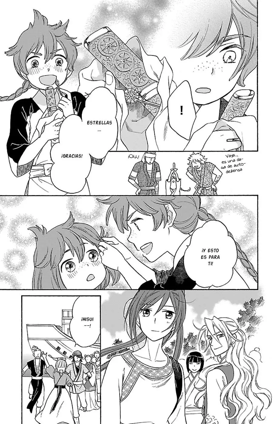Koukyuu Days- Sichi Kuni Monogatari (2011) - Capítulo 22 - Página 17 - LectorTMOo