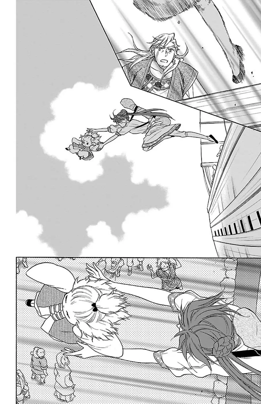 Koukyuu Days- Sichi Kuni Monogatari (2011) - Capítulo 22 - Página 24 - LectorTMOo