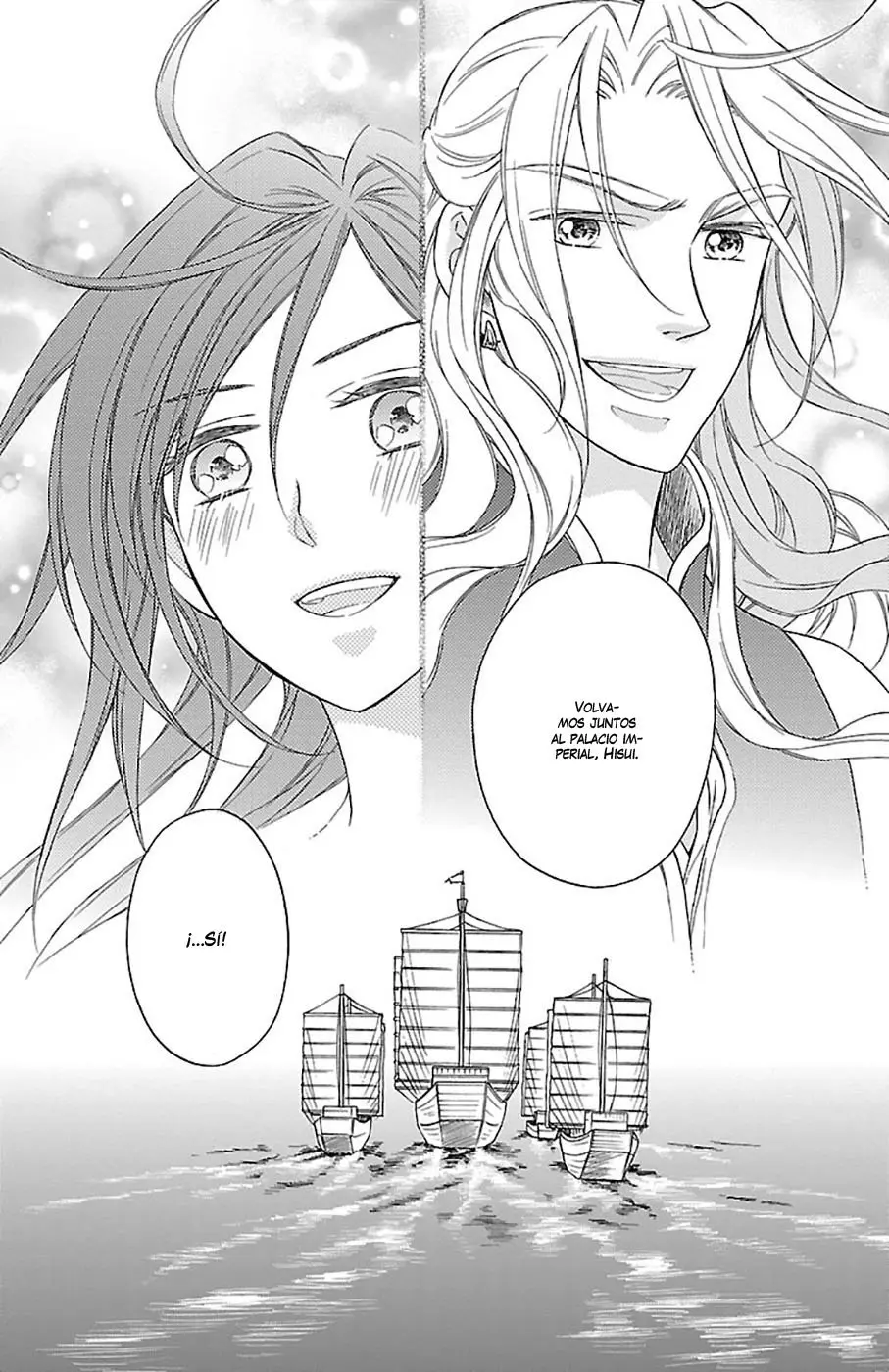 Koukyuu Days- Sichi Kuni Monogatari (2011) - Capítulo 22 - Página 28 - LectorTMOo