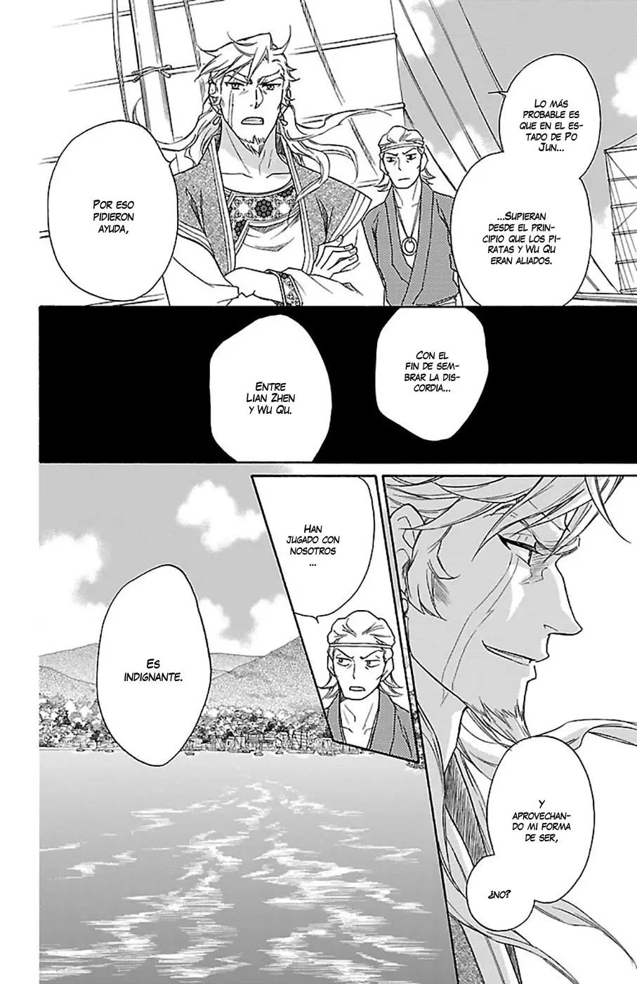 Koukyuu Days- Sichi Kuni Monogatari (2011) - Capítulo 22 - Página 30 - LectorTMOo
