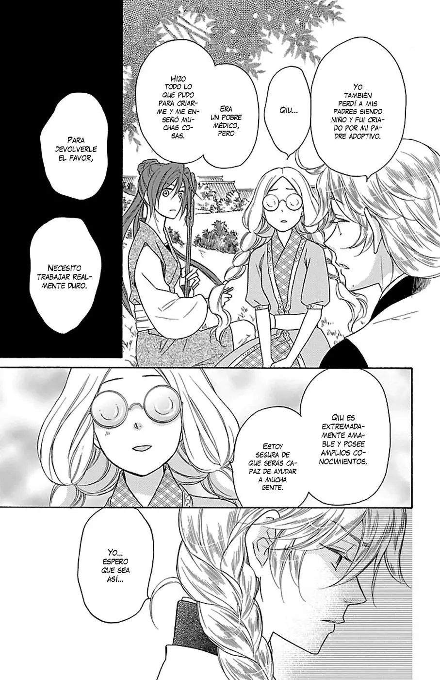 Koukyuu Days- Sichi Kuni Monogatari (2011) - Capítulo 22 - Página 37 - LectorTMOo