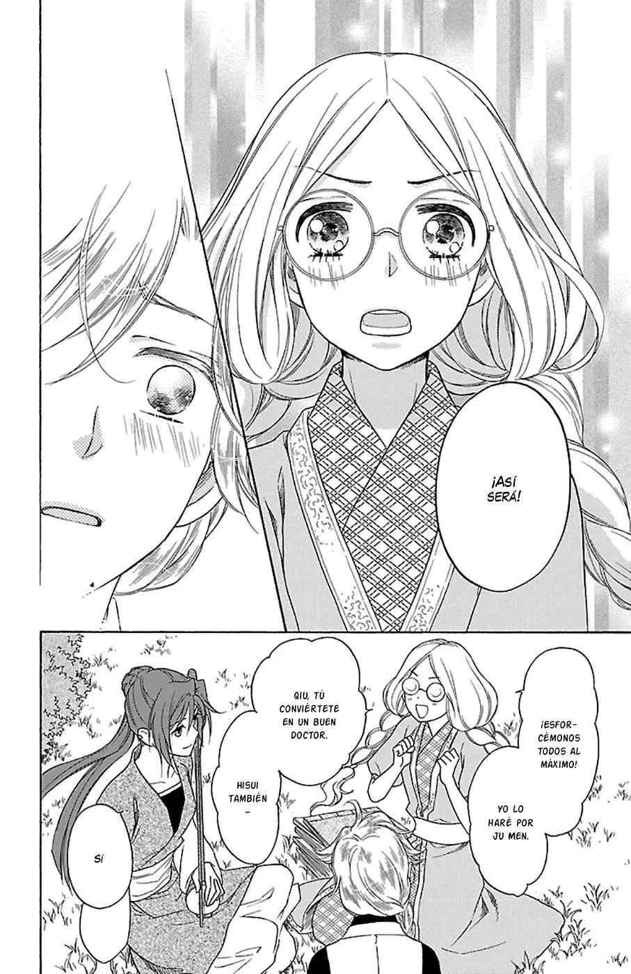 Koukyuu Days- Sichi Kuni Monogatari (2011) - Capítulo 22 - Página 38 - LectorTMOo