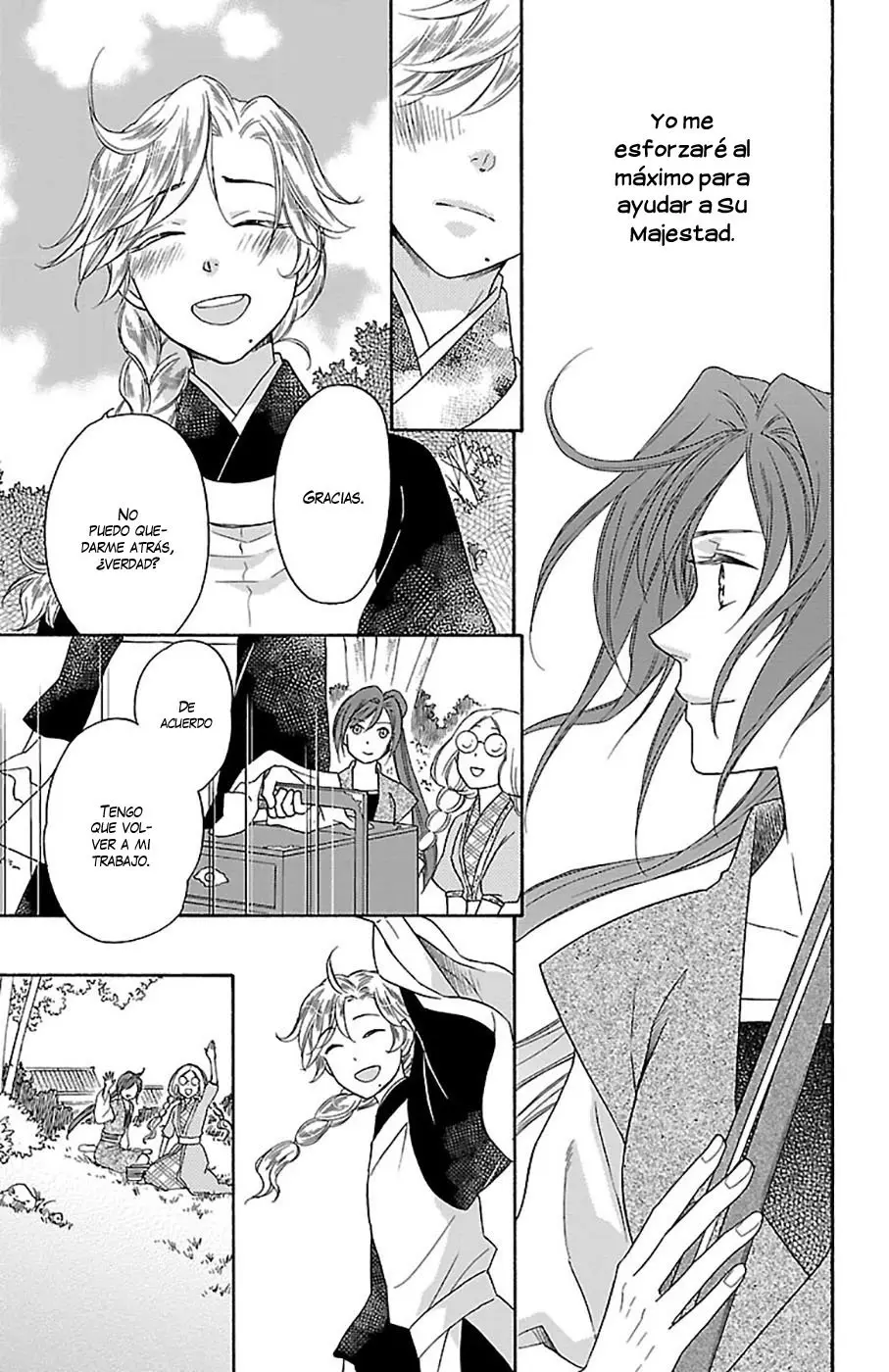 Koukyuu Days- Sichi Kuni Monogatari (2011) - Capítulo 22 - Página 39 - LectorTMOo