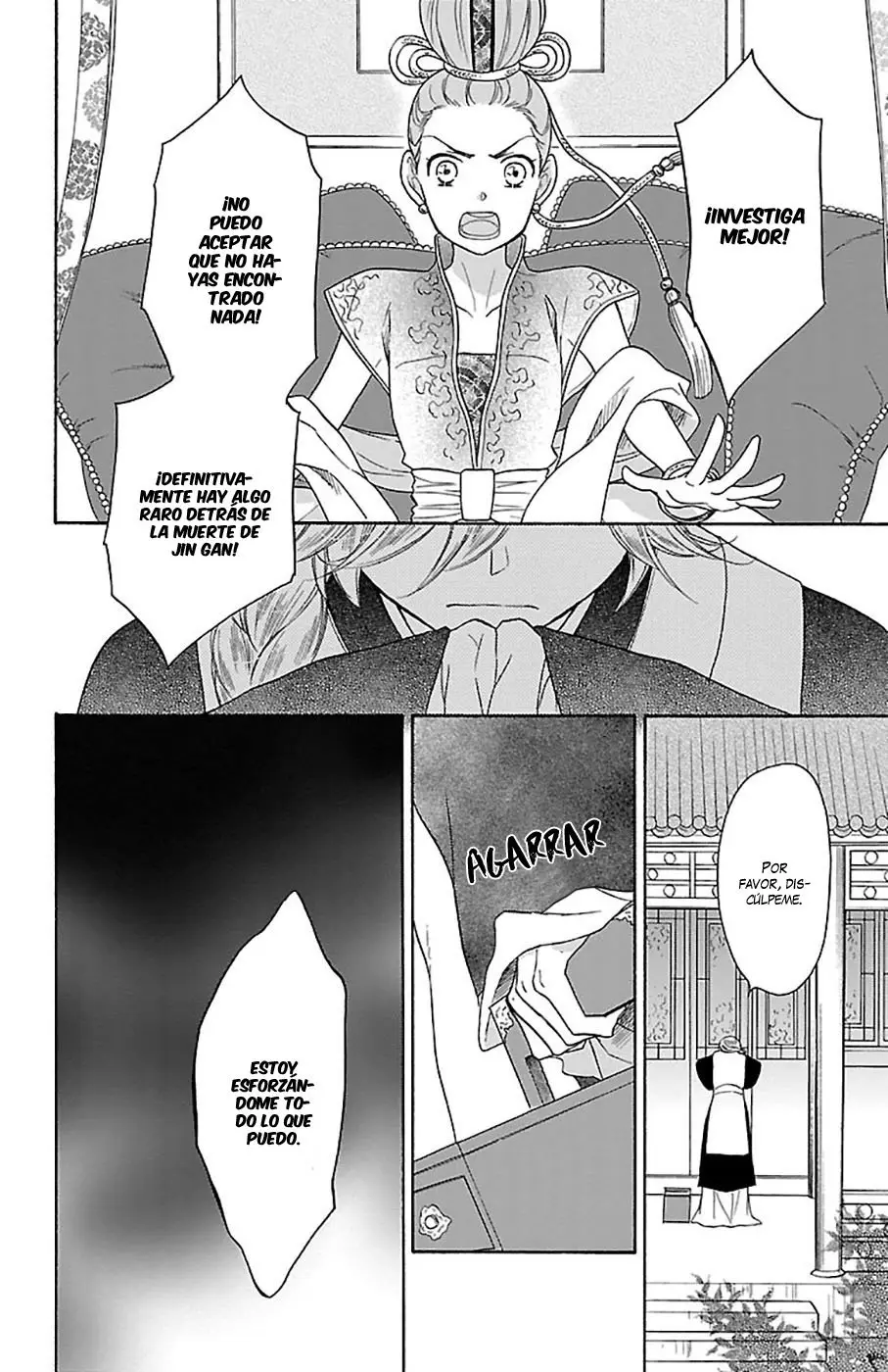 Koukyuu Days- Sichi Kuni Monogatari (2011) - Capítulo 22 - Página 42 - LectorTMOo