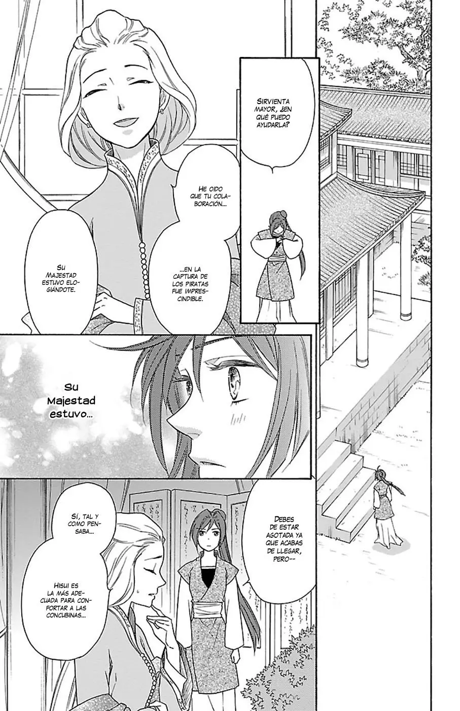 Koukyuu Days- Sichi Kuni Monogatari (2011) - Capítulo 22 - Página 43 - LectorTMOo